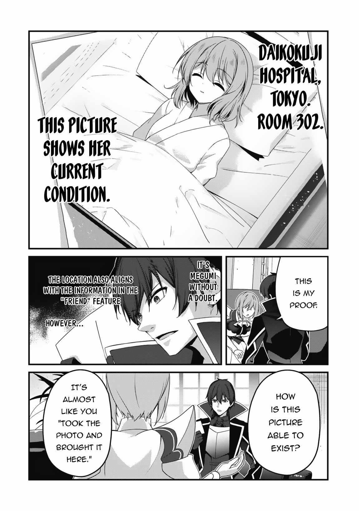 Level 1 kara Hajimaru Shoukan Musou Chapter 23 - Page 18 in English