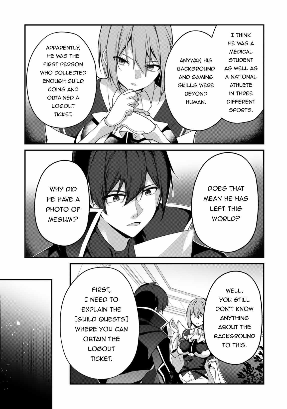 Level 1 kara Hajimaru Shoukan Musou Chapter 23 - Page 21 in English