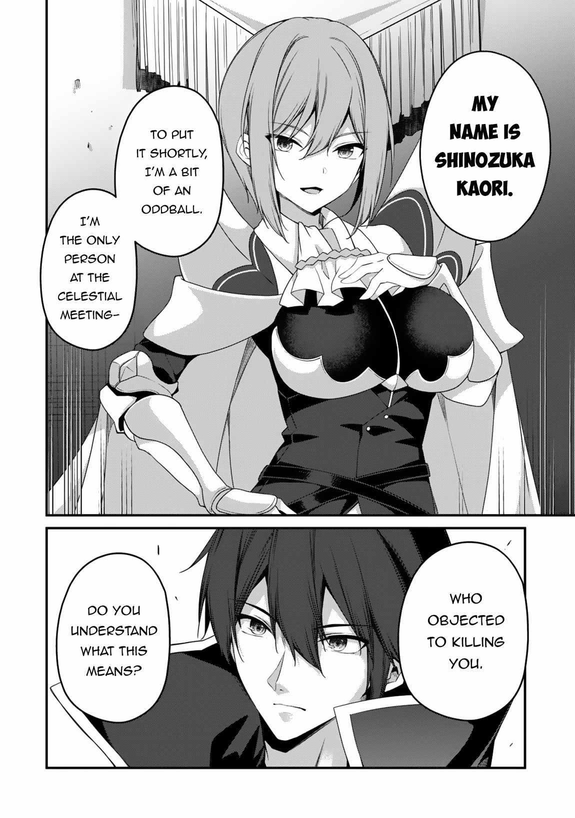 Level 1 kara Hajimaru Shoukan Musou Chapter 23 - Page 4 in English