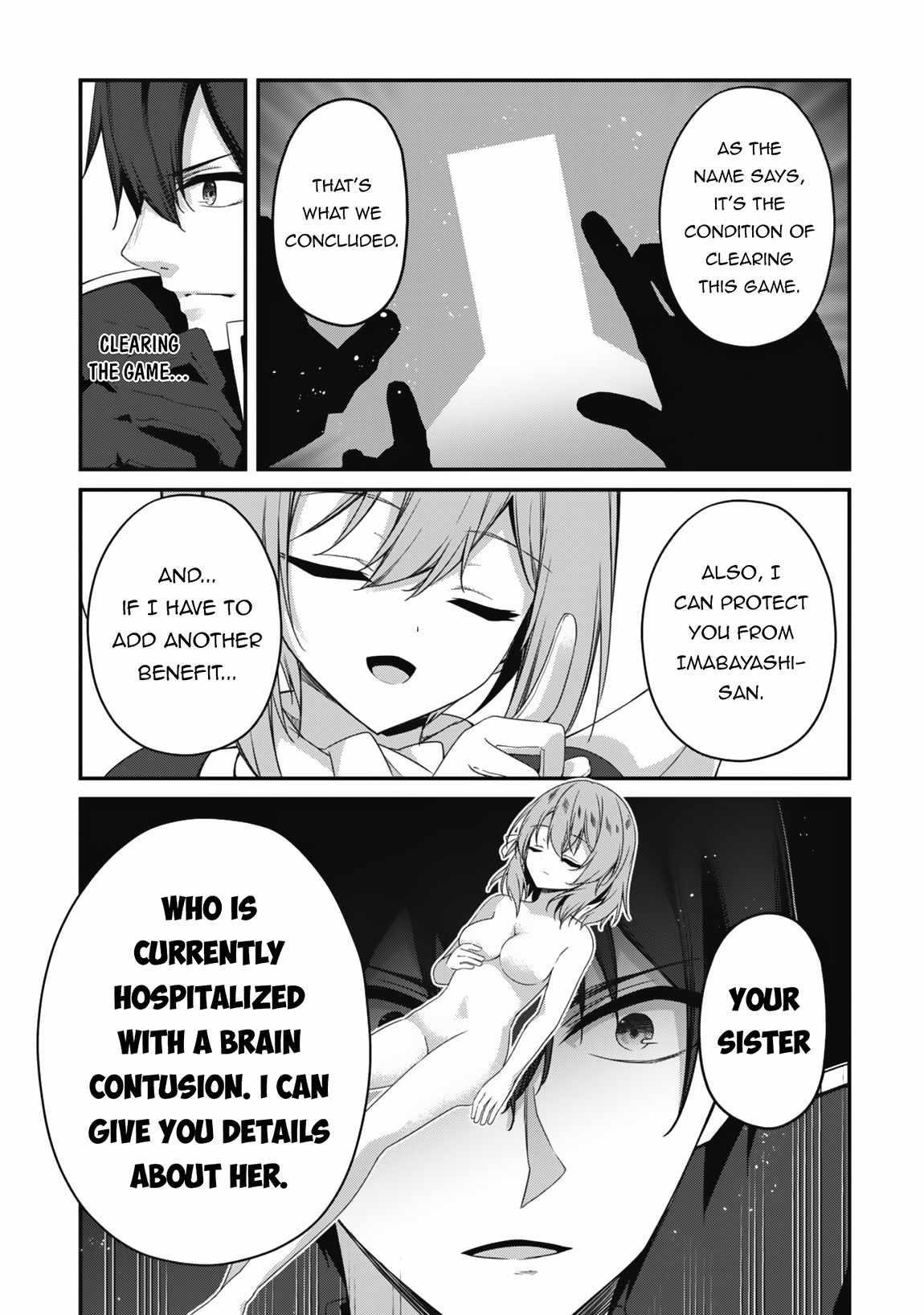 Level 1 kara Hajimaru Shoukan Musou Chapter 23 - Page 7 in English