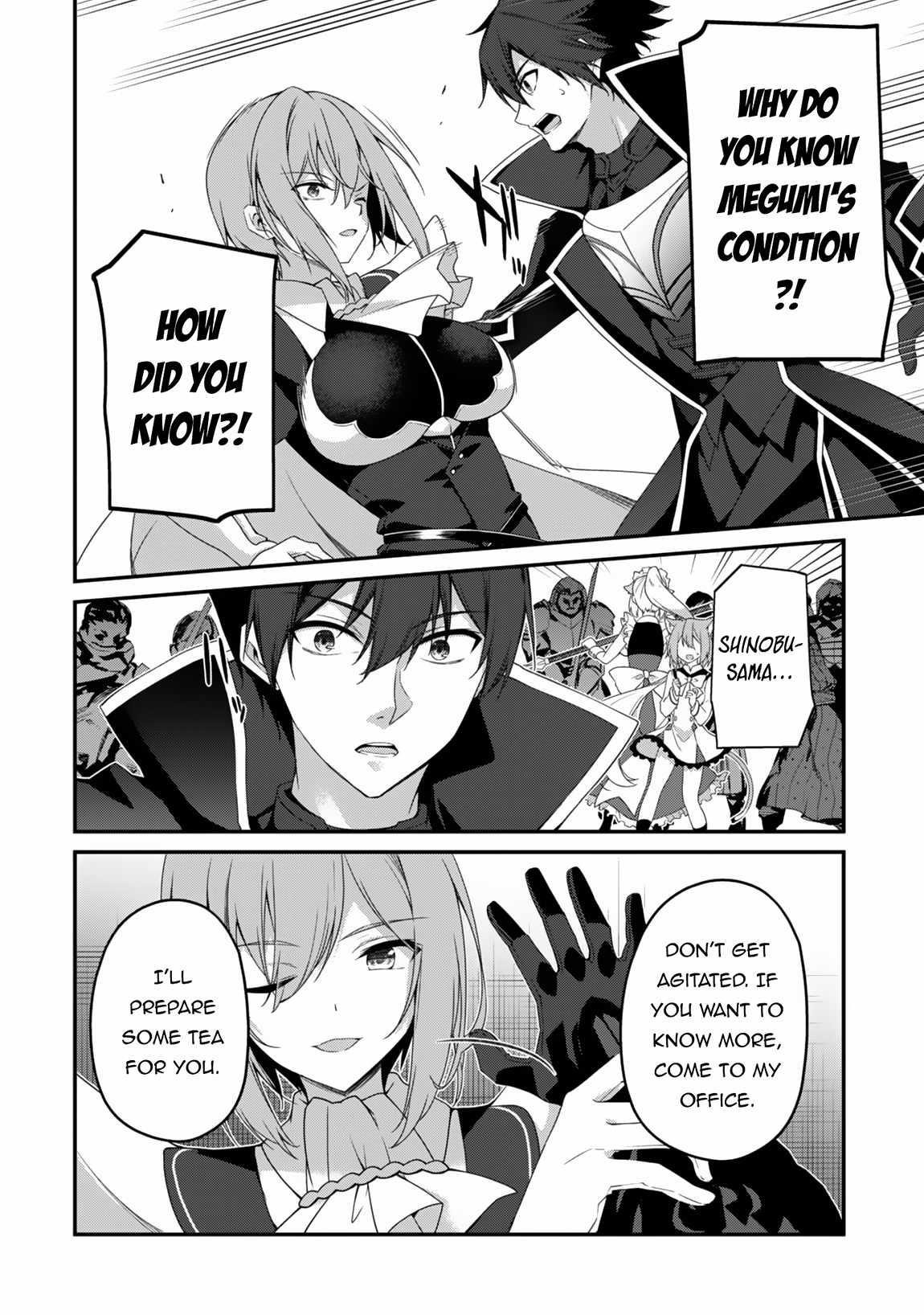 Level 1 kara Hajimaru Shoukan Musou Chapter 23 - Page 8 in English