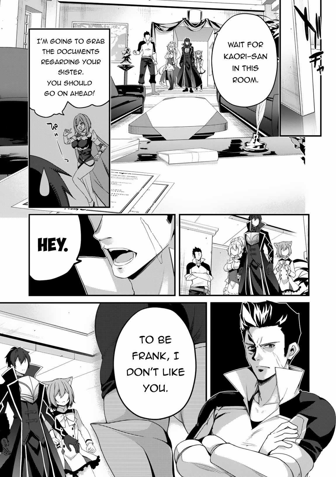 Level 1 kara Hajimaru Shoukan Musou Chapter 23 - Page 9 in English