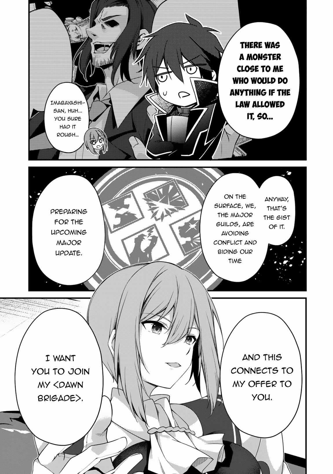 Level 1 kara Hajimaru Shoukan Musou Chapter 24 - Page 13 in English