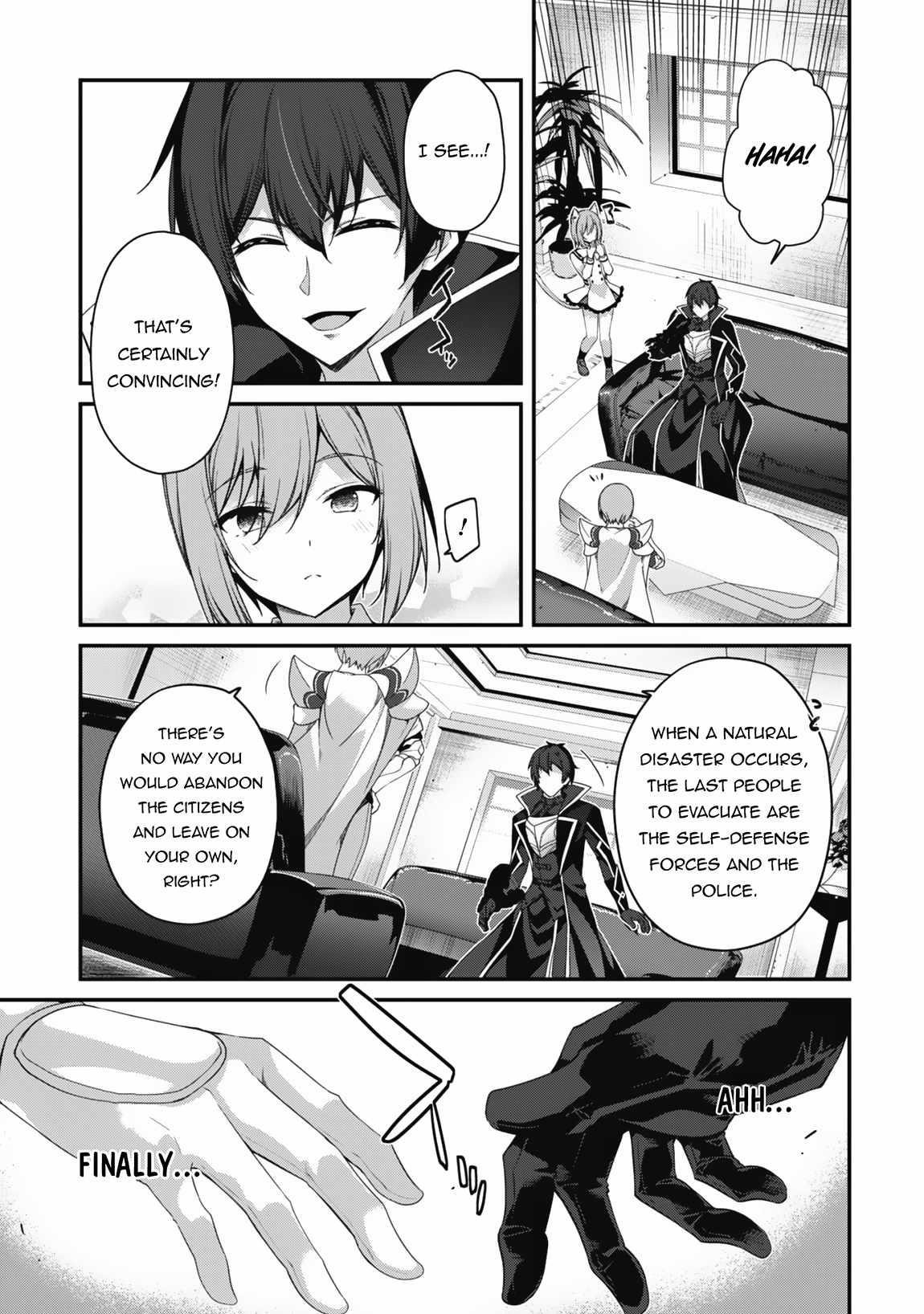 Level 1 kara Hajimaru Shoukan Musou Chapter 24 - Page 19 in English