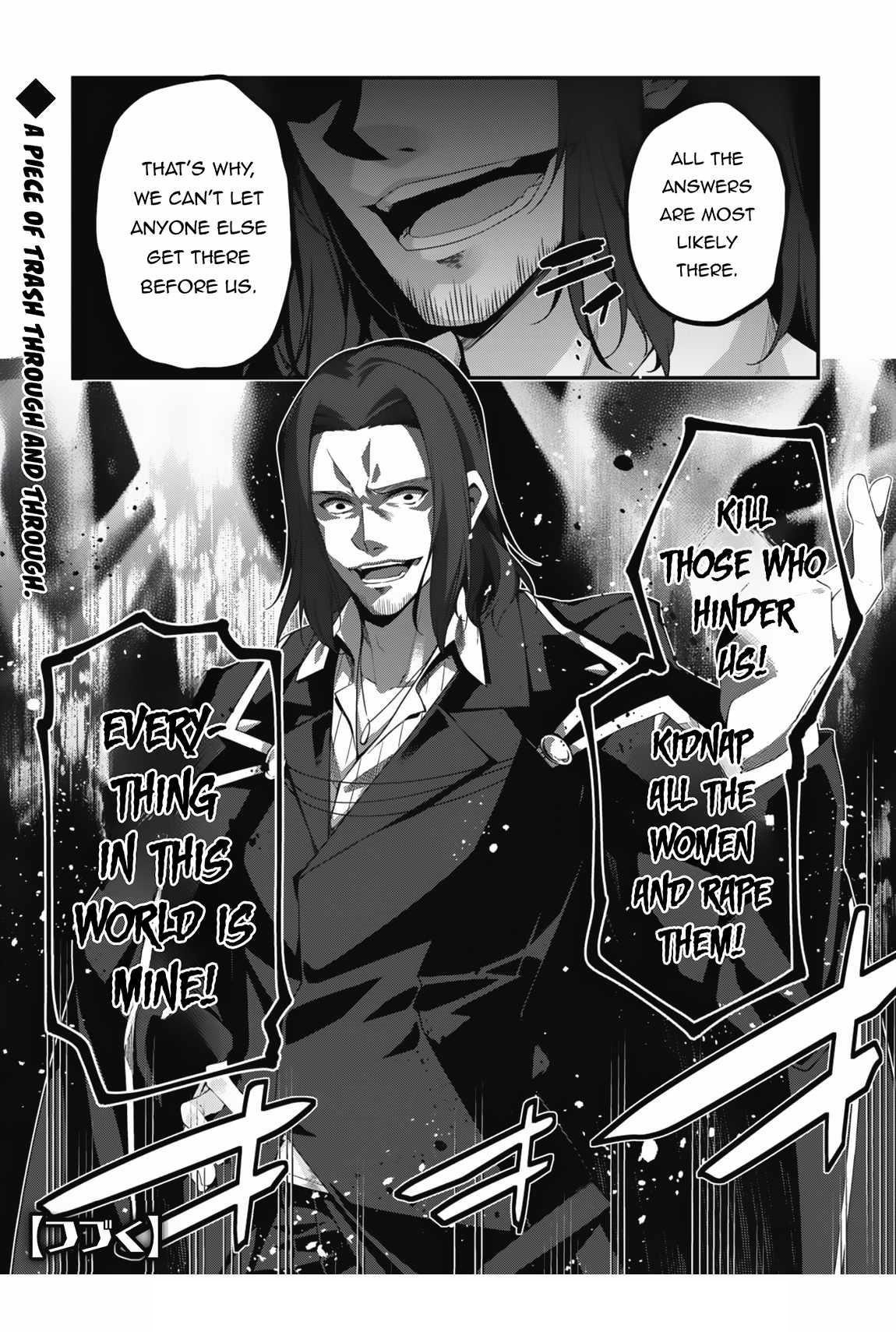 Level 1 kara Hajimaru Shoukan Musou Chapter 24 - Page 28 in English
