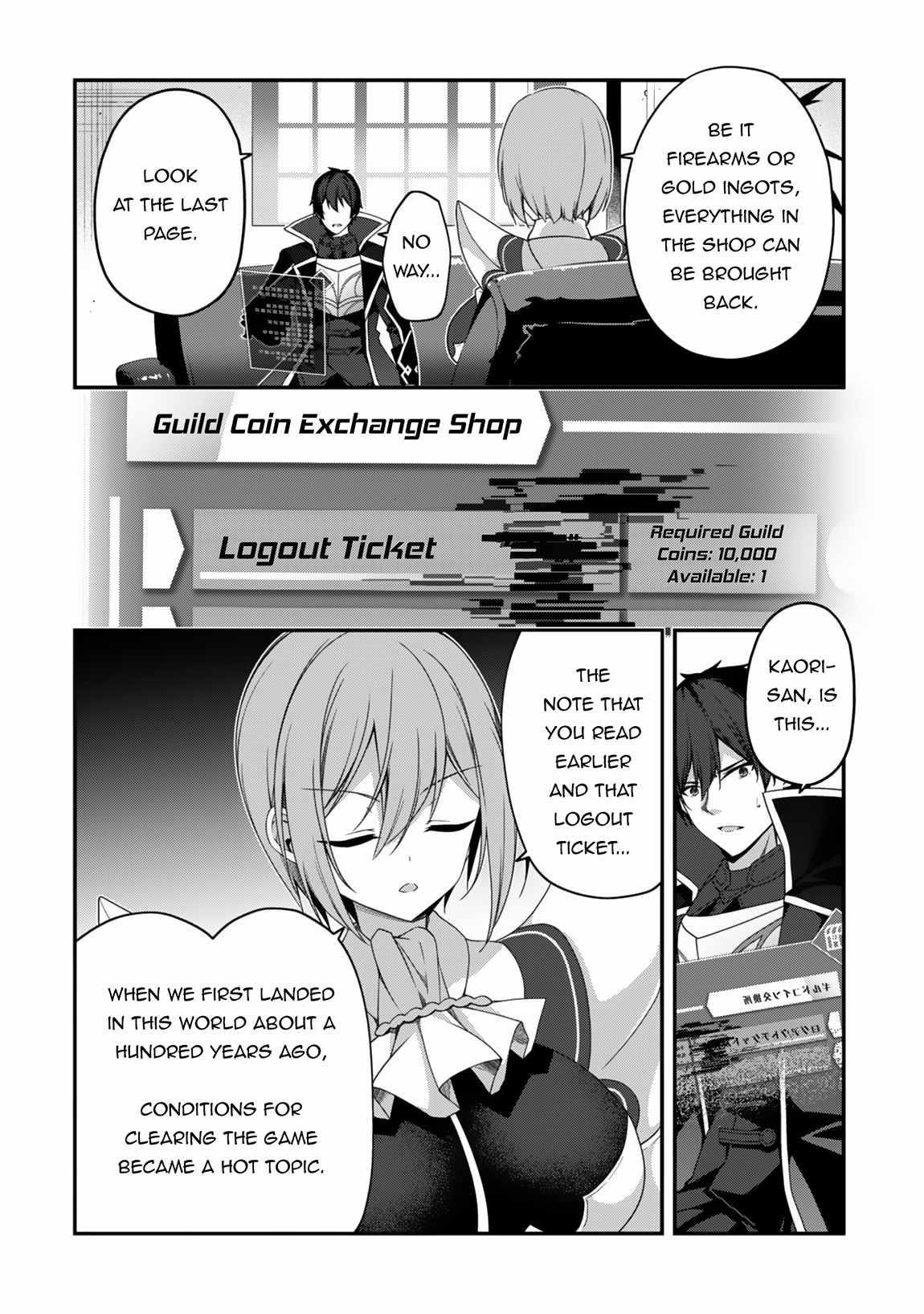 Level 1 kara Hajimaru Shoukan Musou Chapter 24 - Page 6 in English