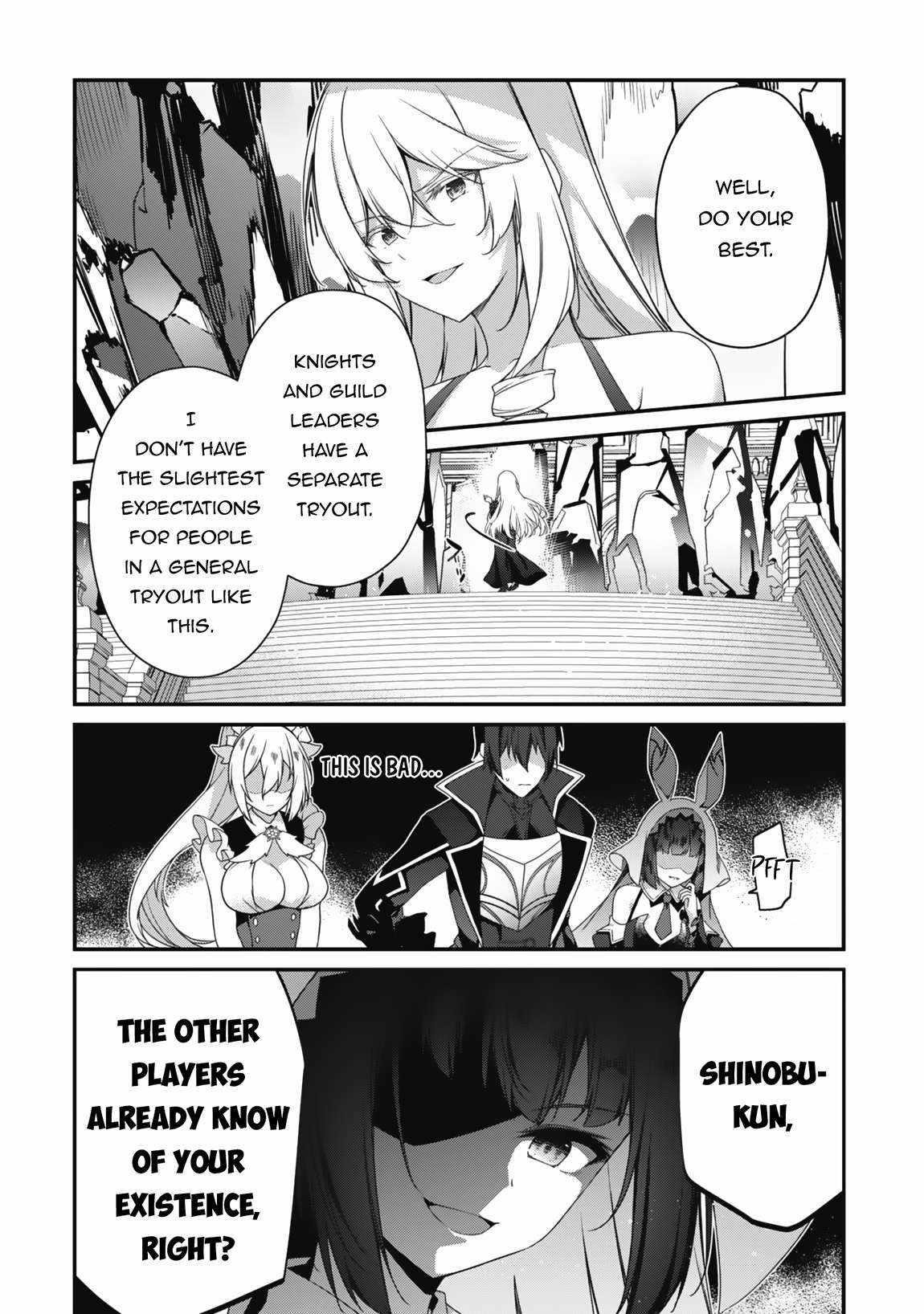 Level 1 kara Hajimaru Shoukan Musou Chapter 25 - Page 23 in English
