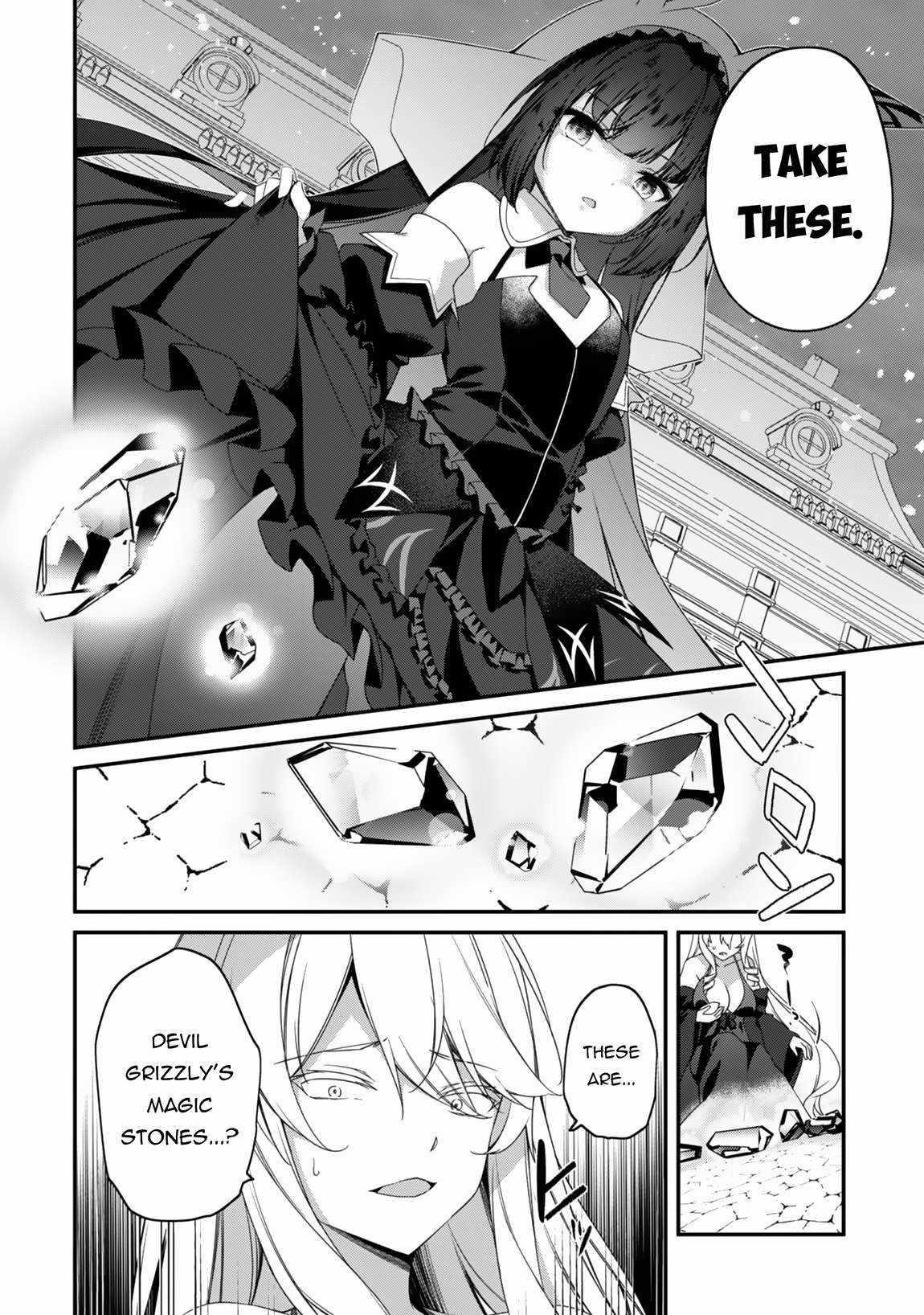 Level 1 kara Hajimaru Shoukan Musou Chapter 25 - Page 29 in English