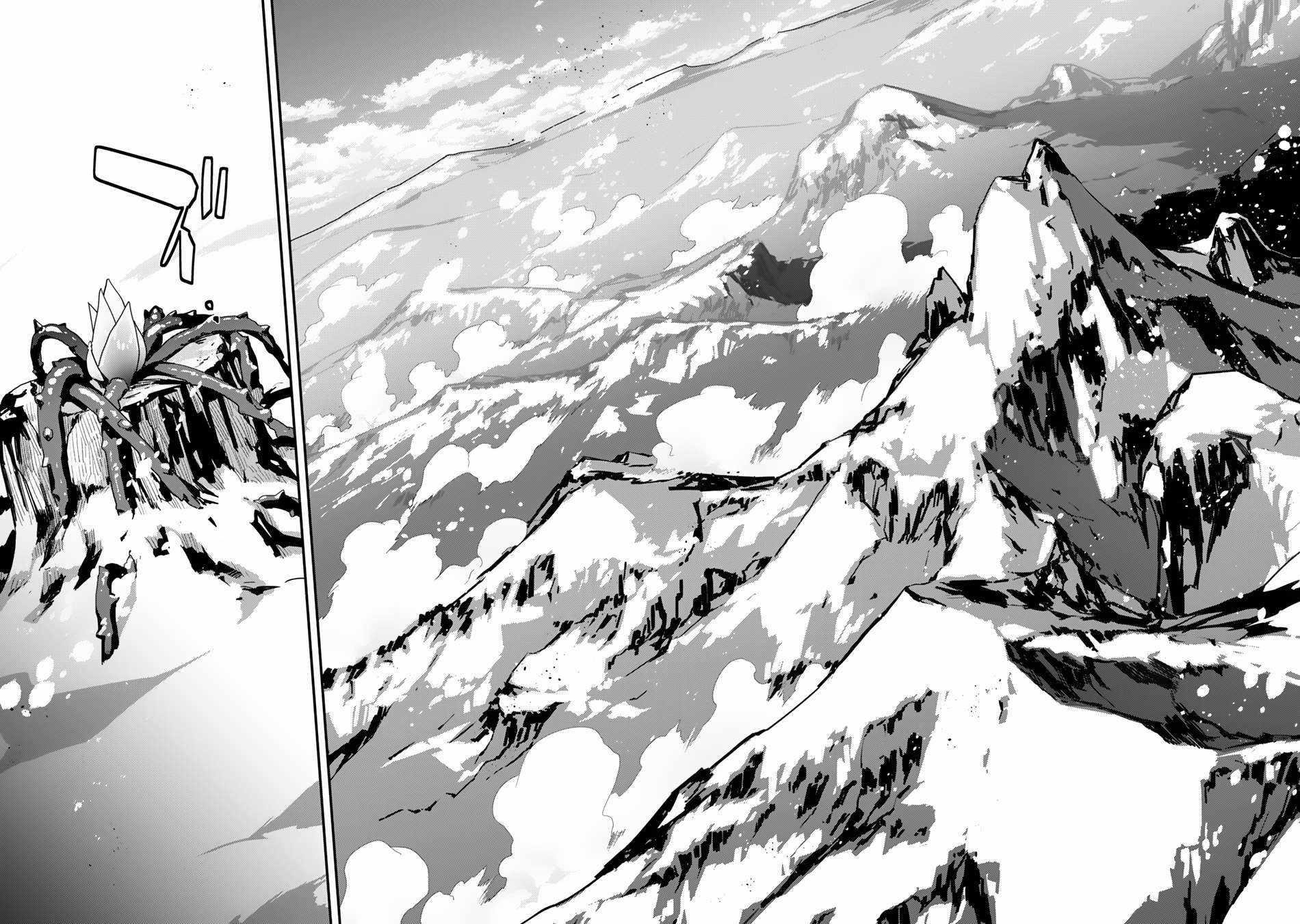 Level 1 kara Hajimaru Shoukan Musou Chapter 25 - Page 33 in English