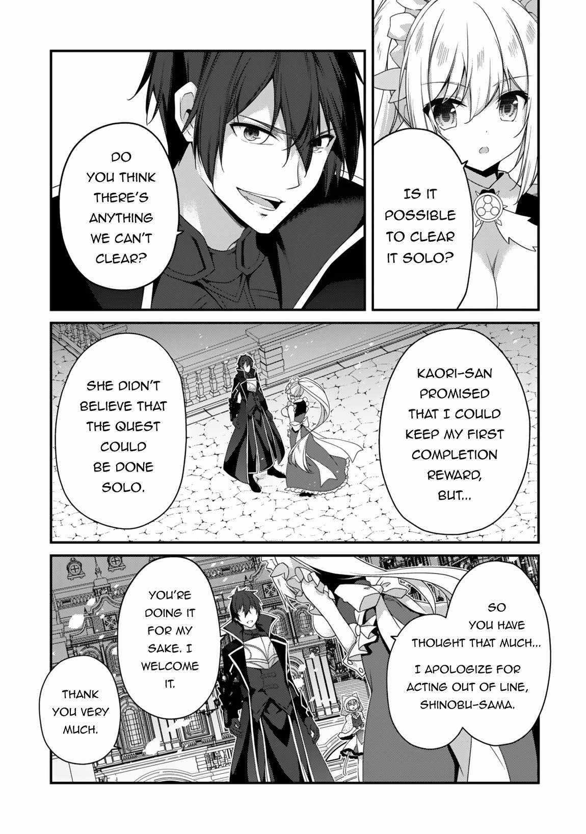 Level 1 kara Hajimaru Shoukan Musou Chapter 25 - Page 5 in English