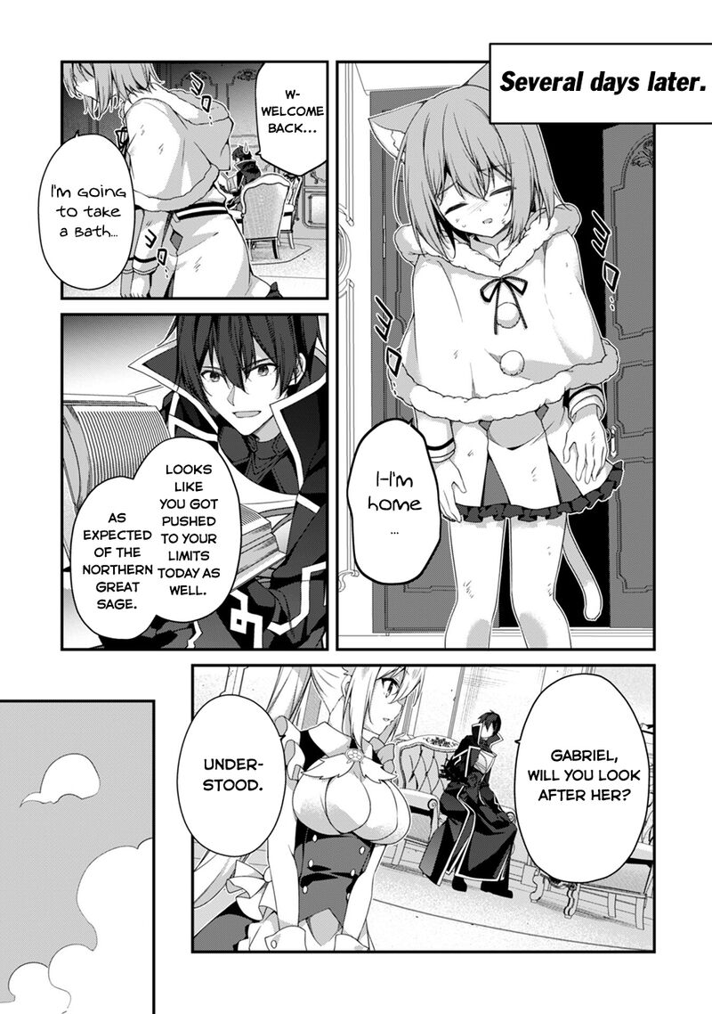 Level 1 kara Hajimaru Shoukan Musou Chapter 26 - Page 17 in English