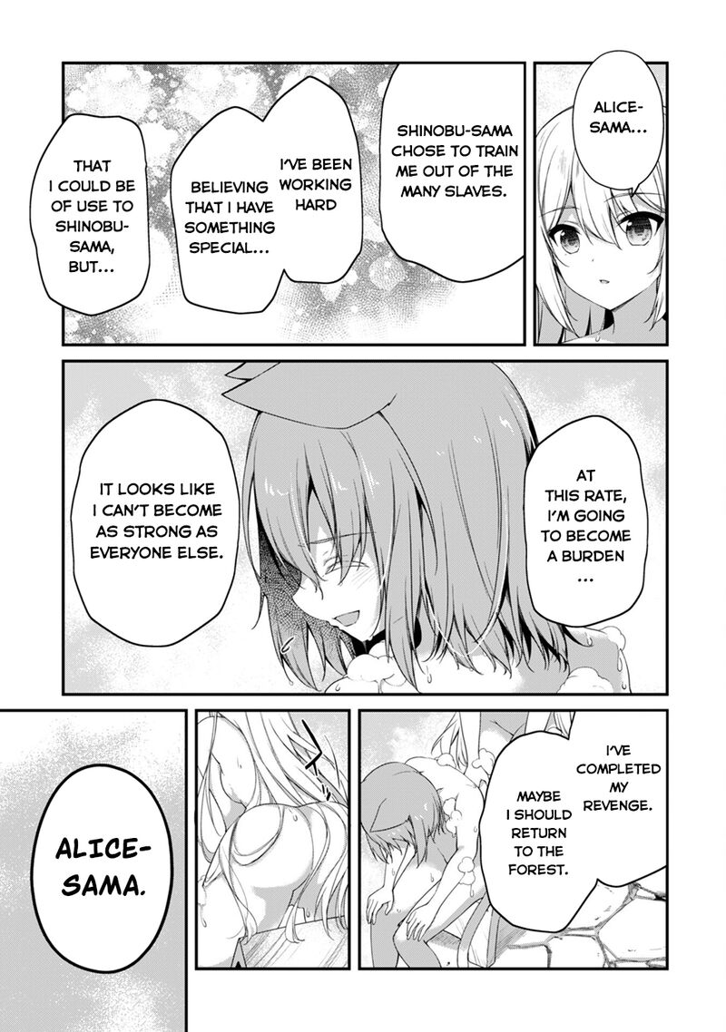 Level 1 kara Hajimaru Shoukan Musou Chapter 26 - Page 23 in English