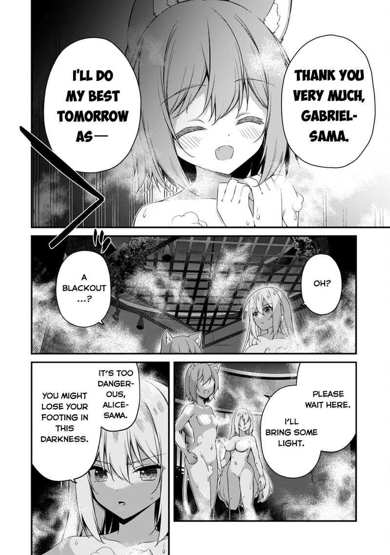 Level 1 kara Hajimaru Shoukan Musou Chapter 26 - Page 26 in English