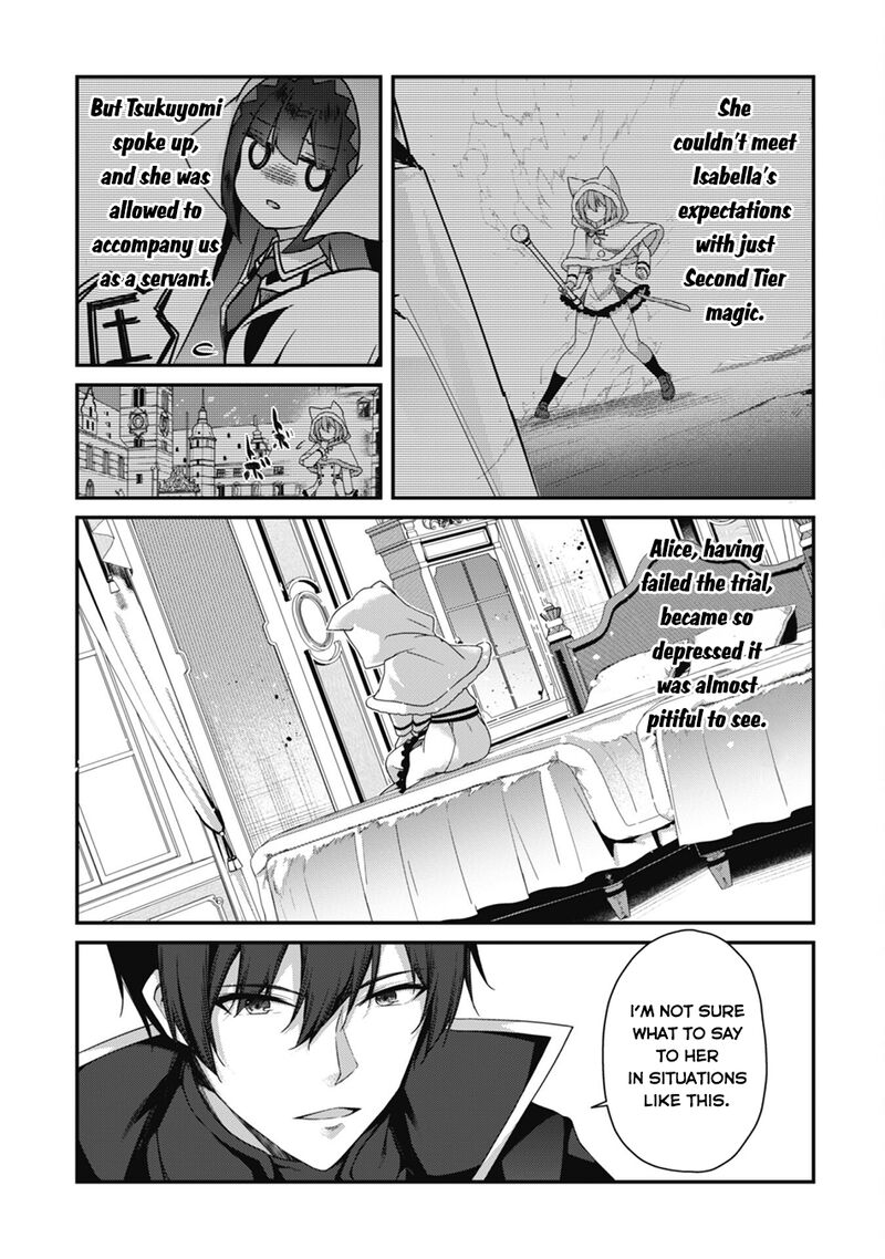 Level 1 kara Hajimaru Shoukan Musou Chapter 26 - Page 3 in English
