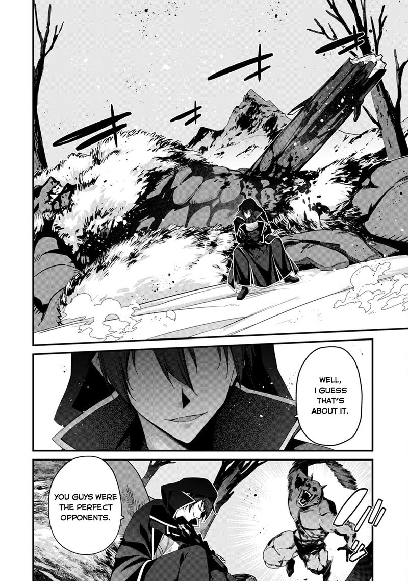 Level 1 kara Hajimaru Shoukan Musou Chapter 27 - Page 23 in English