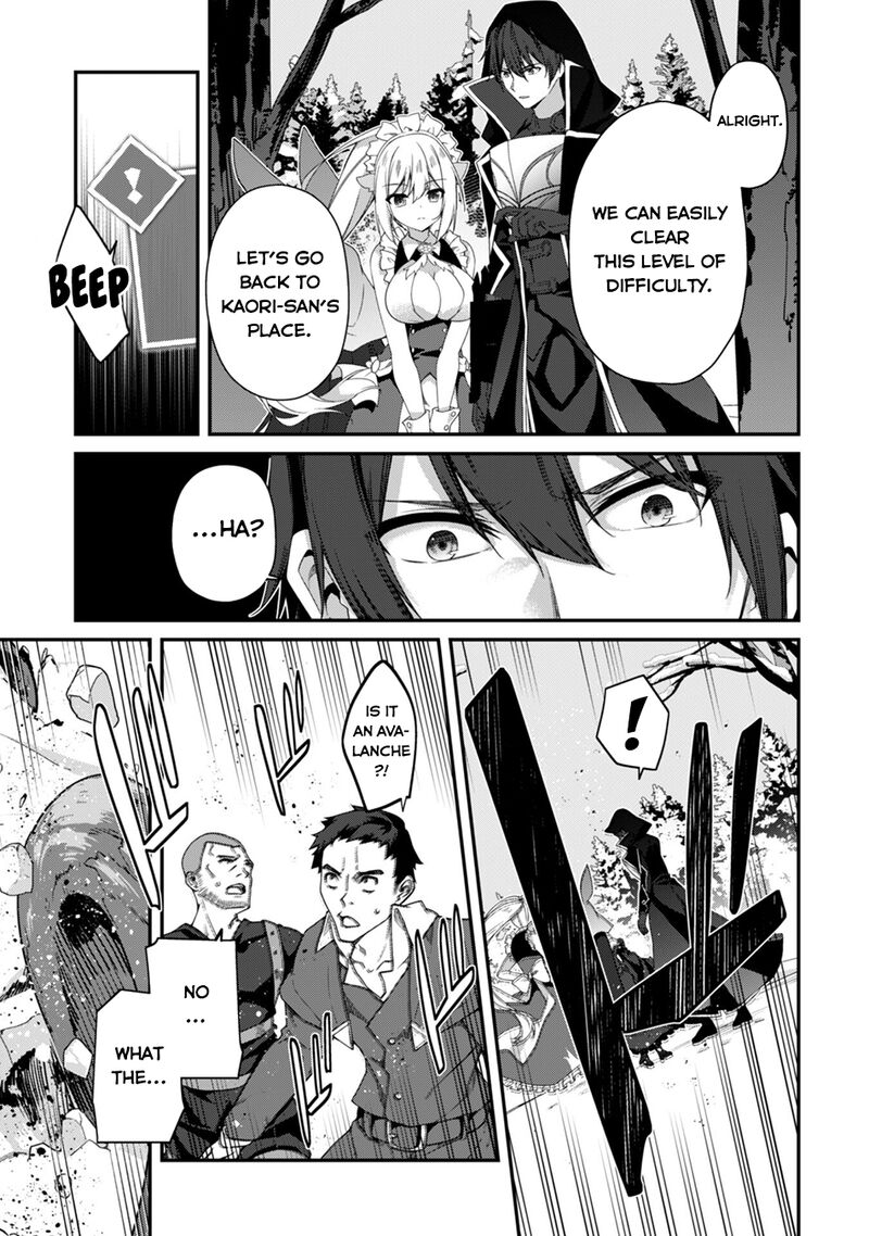 Level 1 kara Hajimaru Shoukan Musou Chapter 27 - Page 26 in English