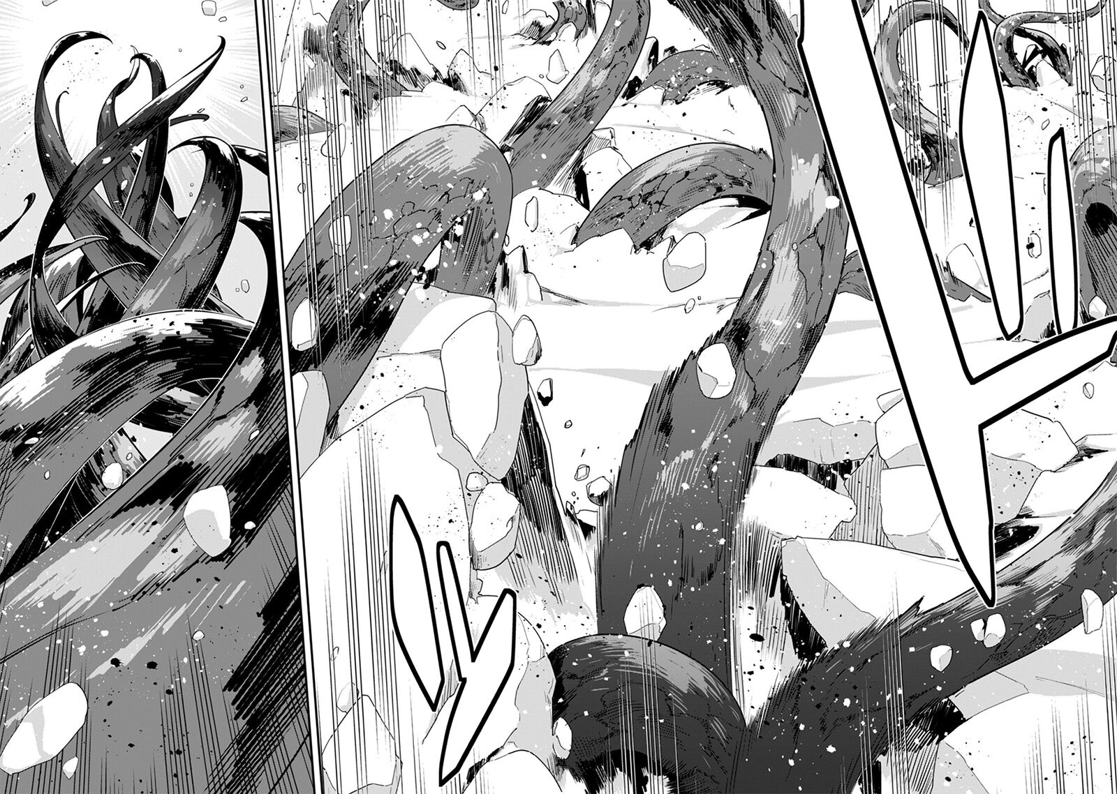 Level 1 kara Hajimaru Shoukan Musou Chapter 27 - Page 27 in English