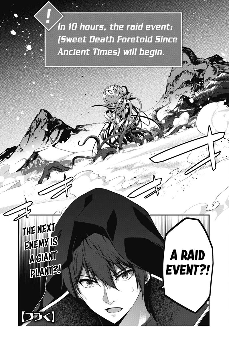 Level 1 kara Hajimaru Shoukan Musou Chapter 27 - Page 28 in English