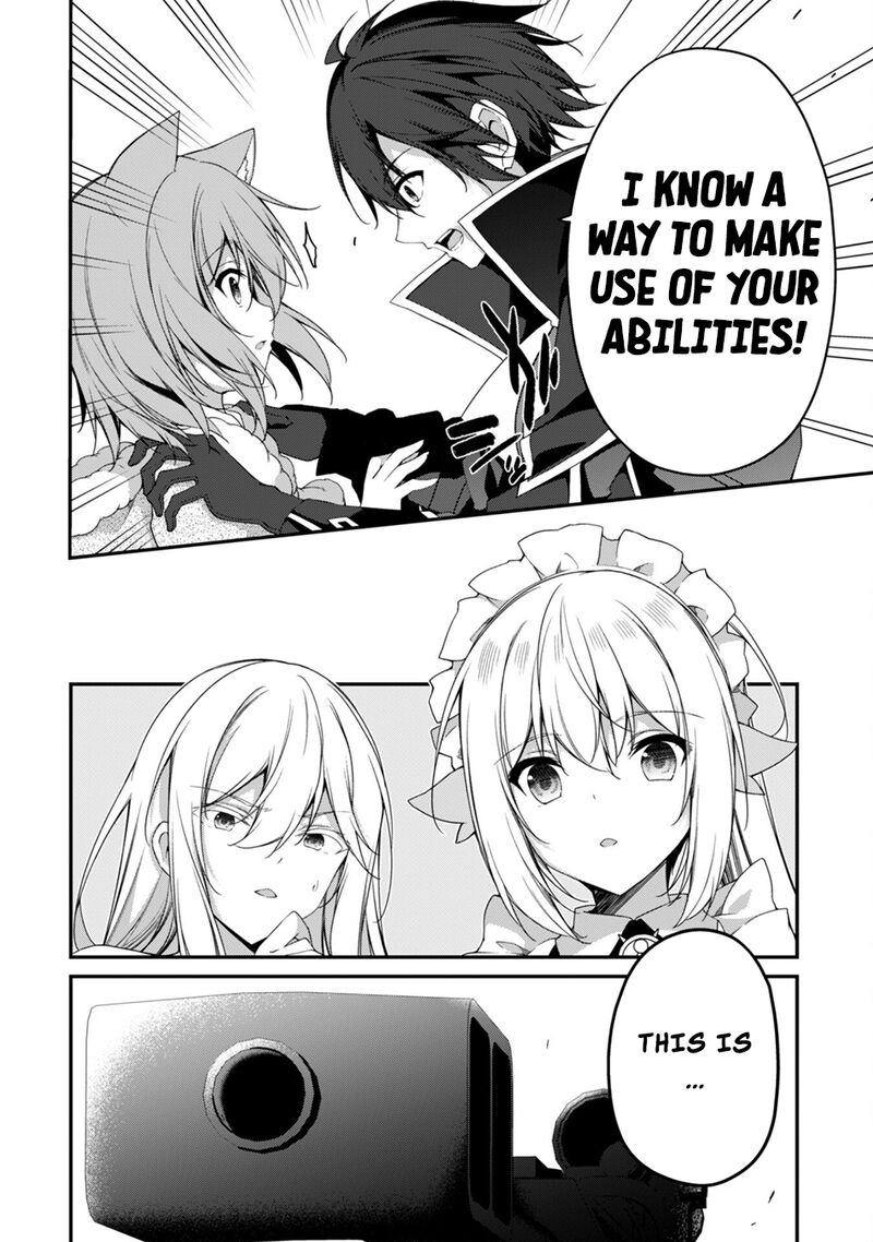Level 1 kara Hajimaru Shoukan Musou Chapter 27 - Page 6 in English
