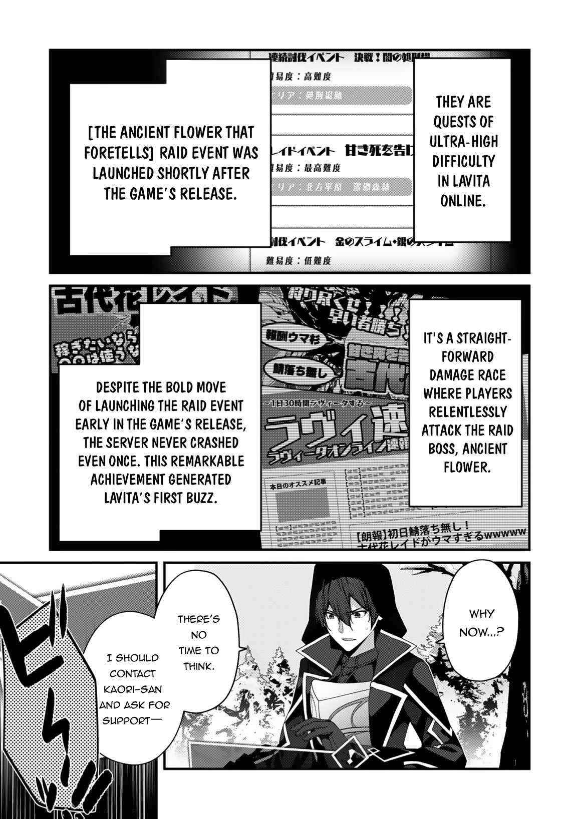 Level 1 kara Hajimaru Shoukan Musou Chapter 28 - Page 24 in English