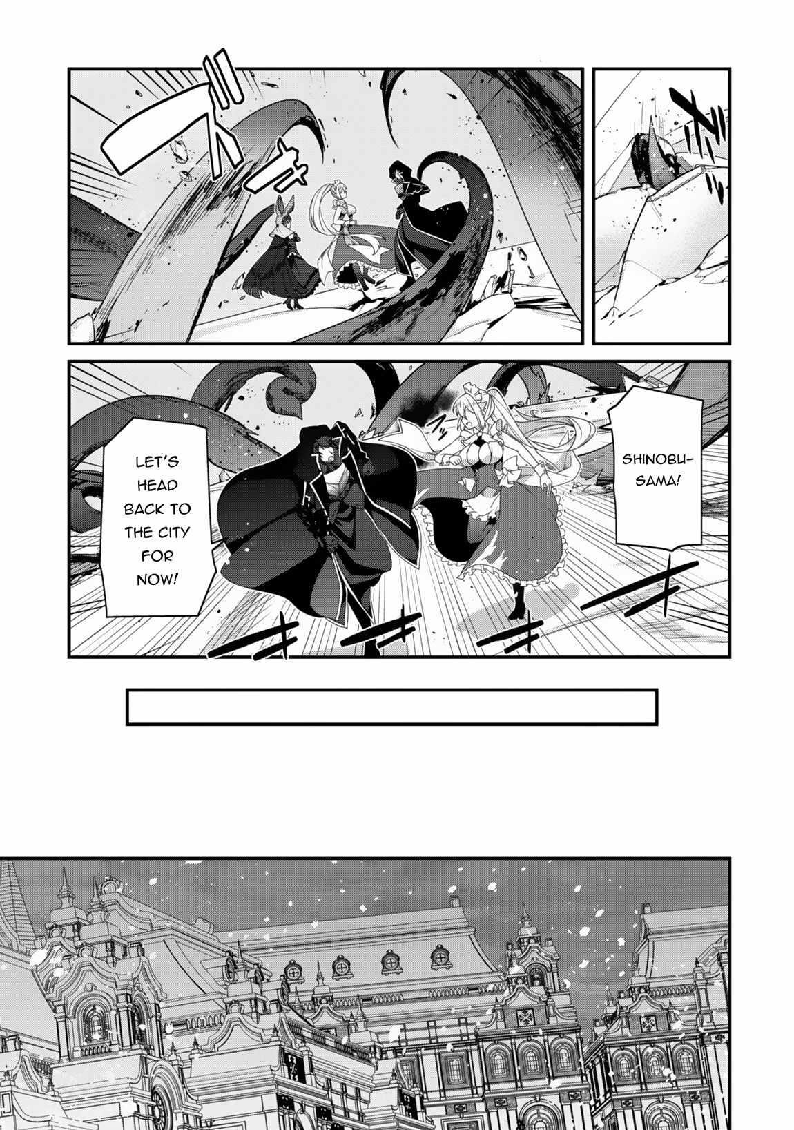 Level 1 kara Hajimaru Shoukan Musou Chapter 28 - Page 26 in English