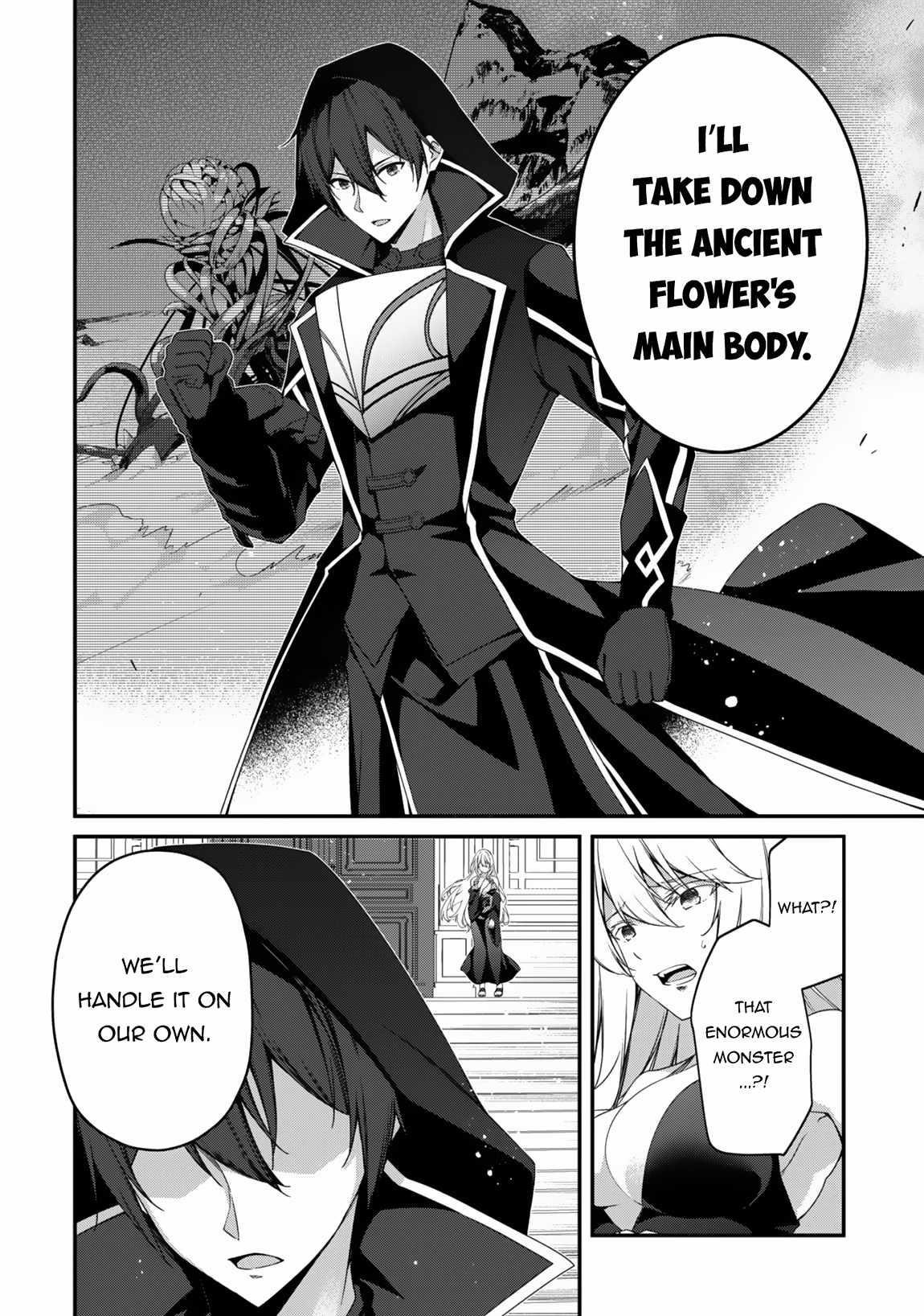 Level 1 kara Hajimaru Shoukan Musou Chapter 28 - Page 5 in English