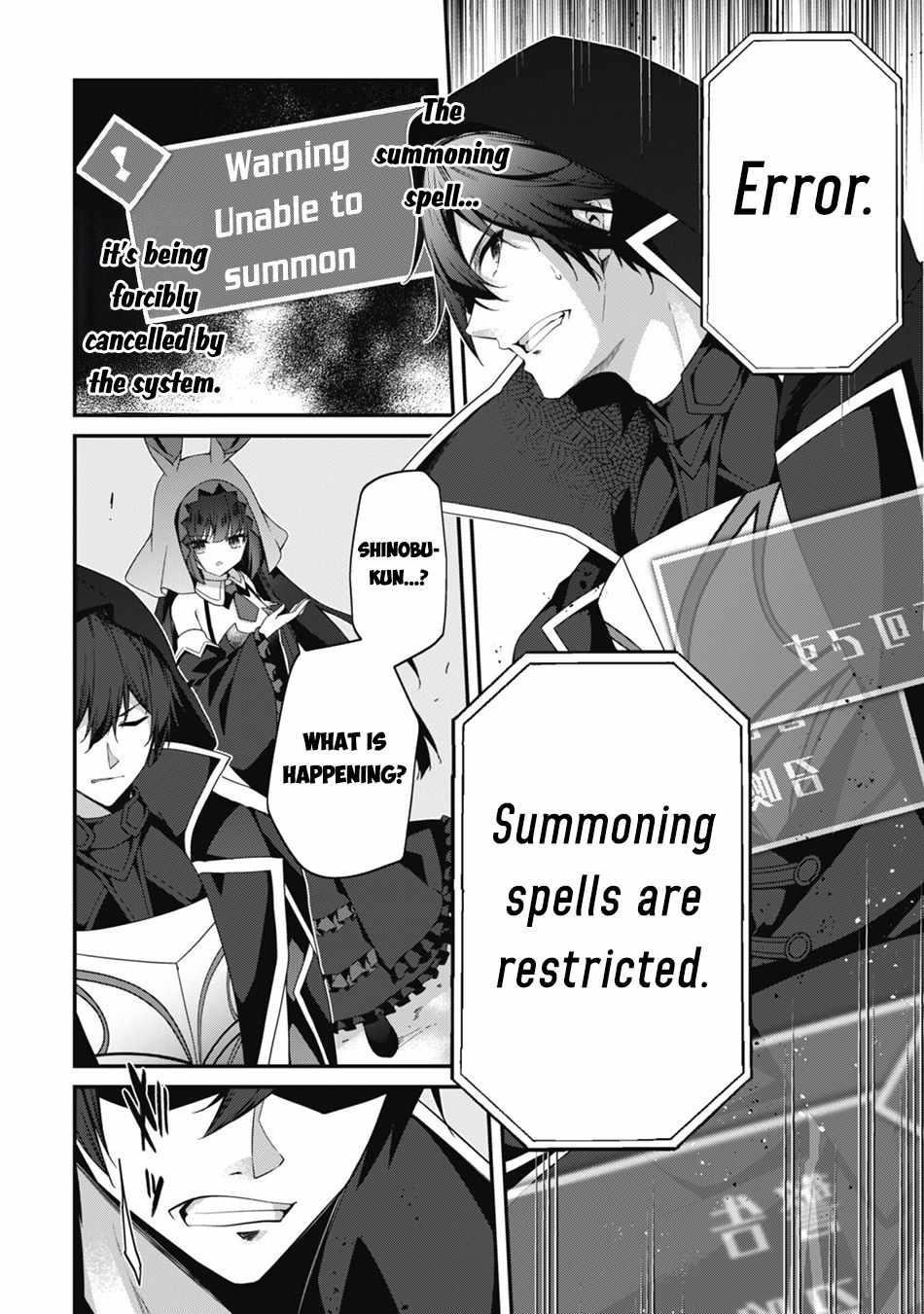 Level 1 kara Hajimaru Shoukan Musou Chapter 29 - Page 11 in English