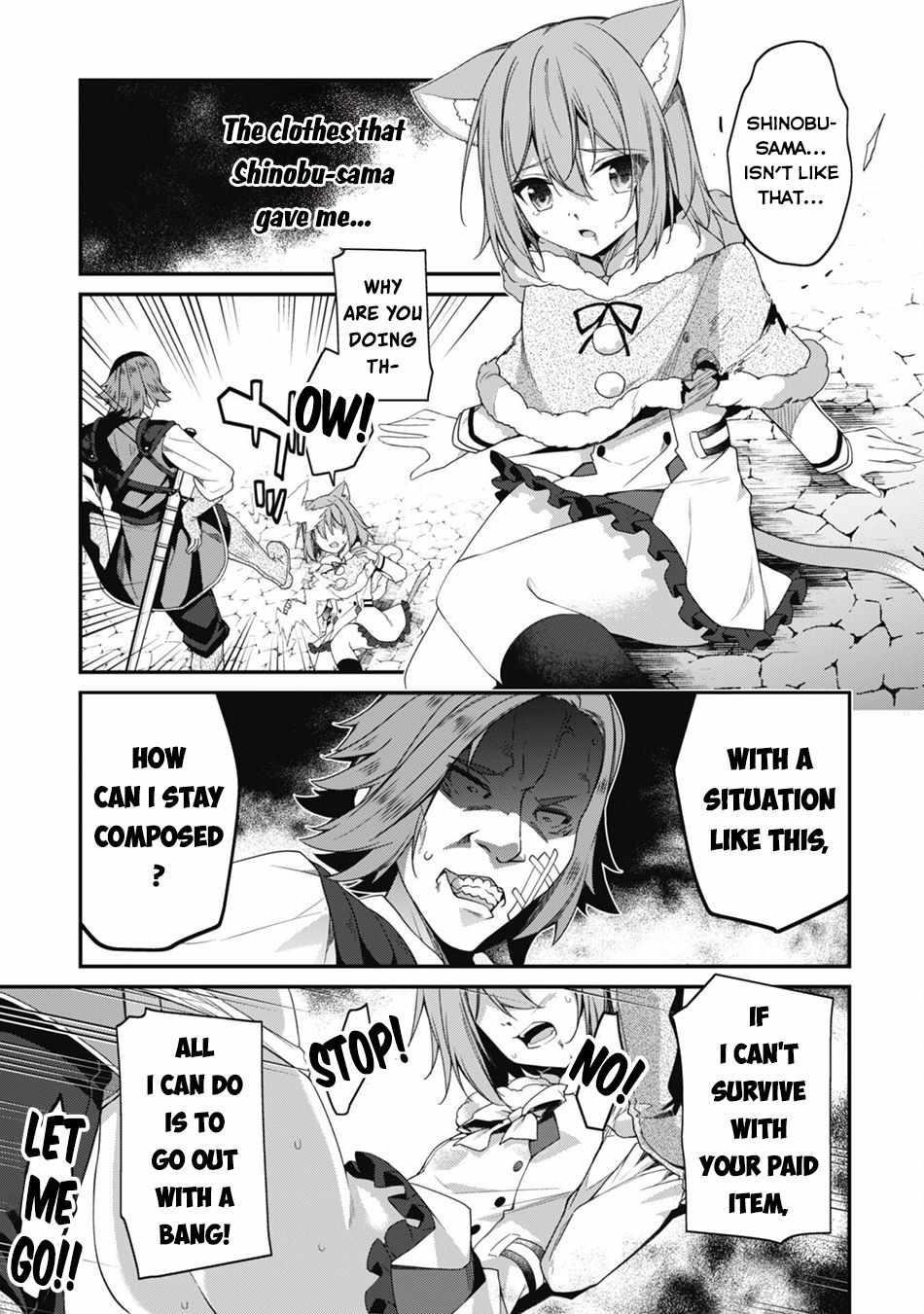 Level 1 kara Hajimaru Shoukan Musou Chapter 29 - Page 24 in English