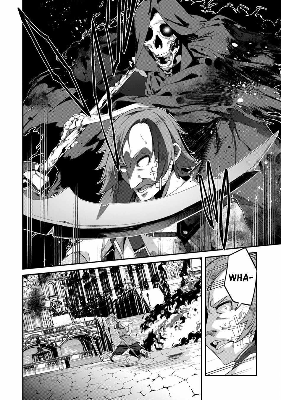 Level 1 kara Hajimaru Shoukan Musou Chapter 29 - Page 27 in English
