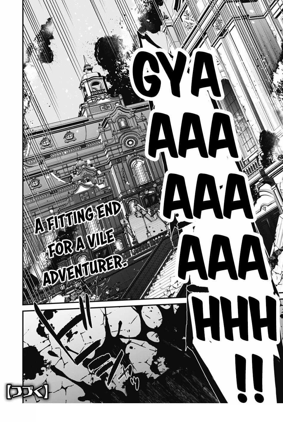 Level 1 kara Hajimaru Shoukan Musou Chapter 29 - Page 33 in English