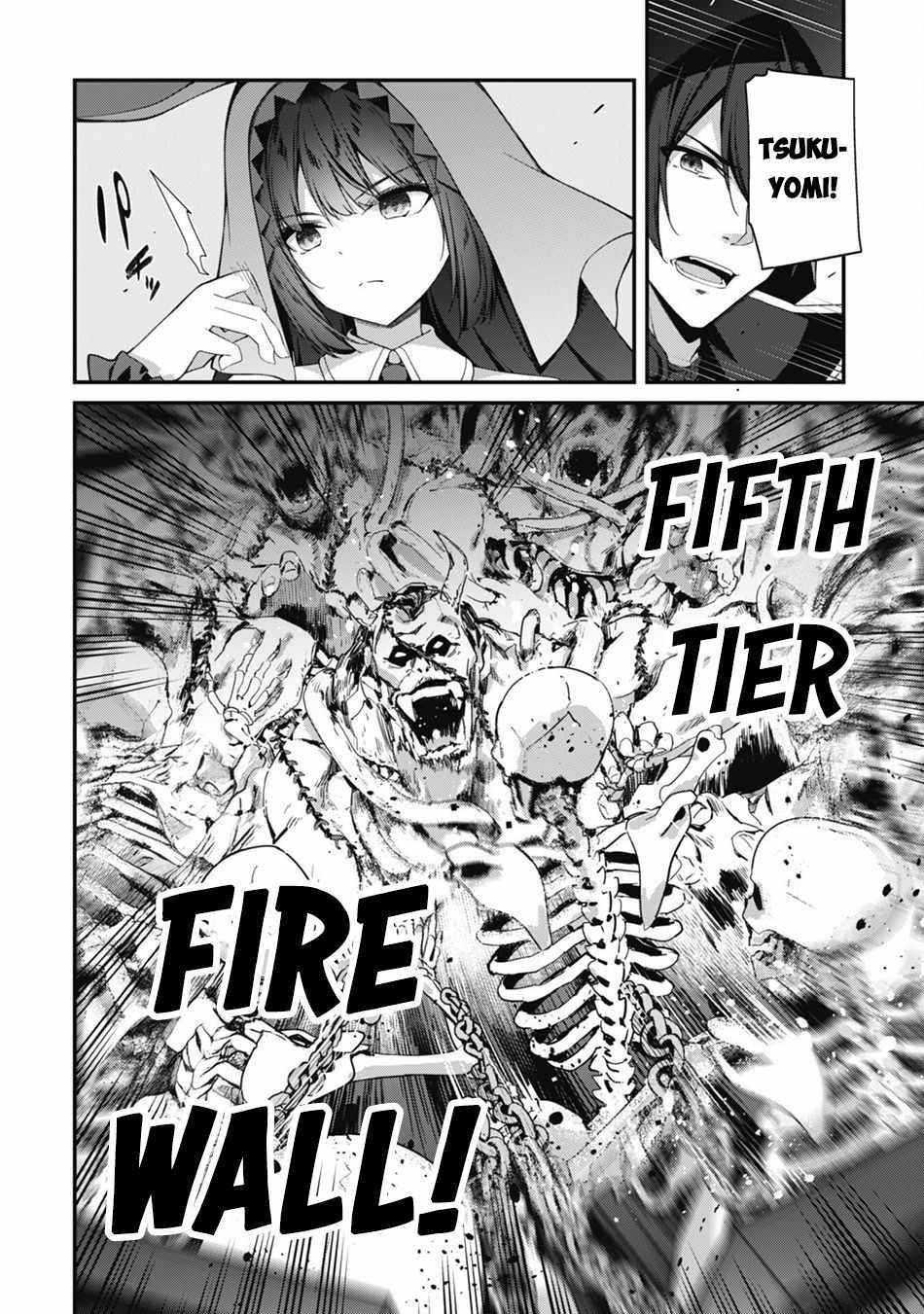 Level 1 kara Hajimaru Shoukan Musou Chapter 29 - Page 5 in English