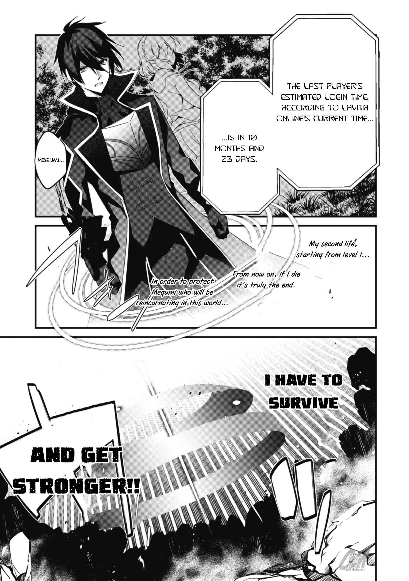 Level 1 kara Hajimaru Shoukan Musou Chapter 3 - Page 31 in English