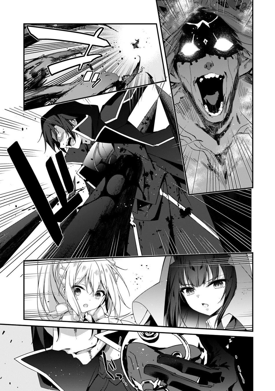 Level 1 kara Hajimaru Shoukan Musou Chapter 30 - Page 10 in English