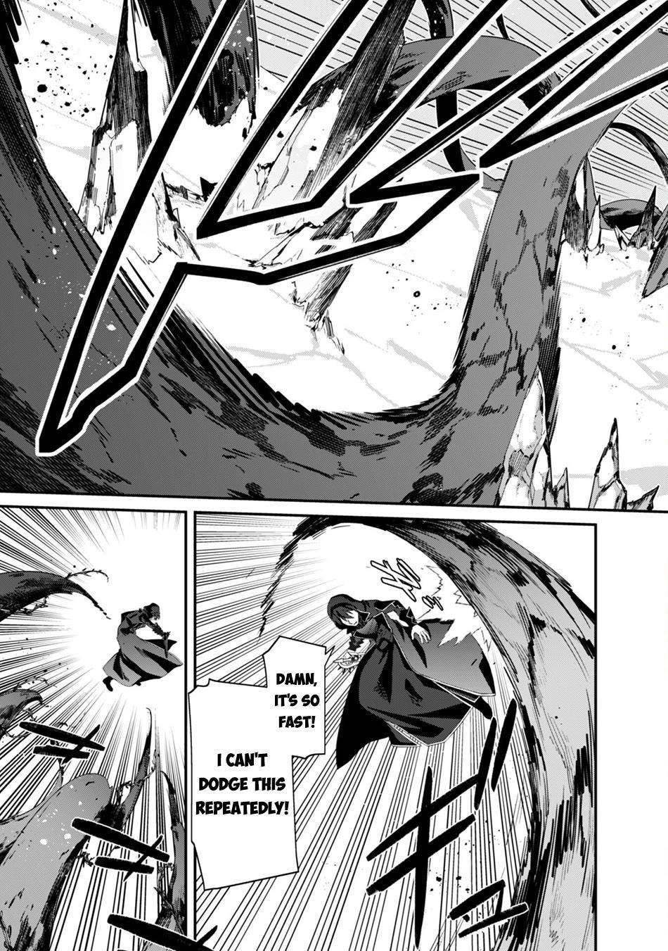 Level 1 kara Hajimaru Shoukan Musou Chapter 30 - Page 4 in English