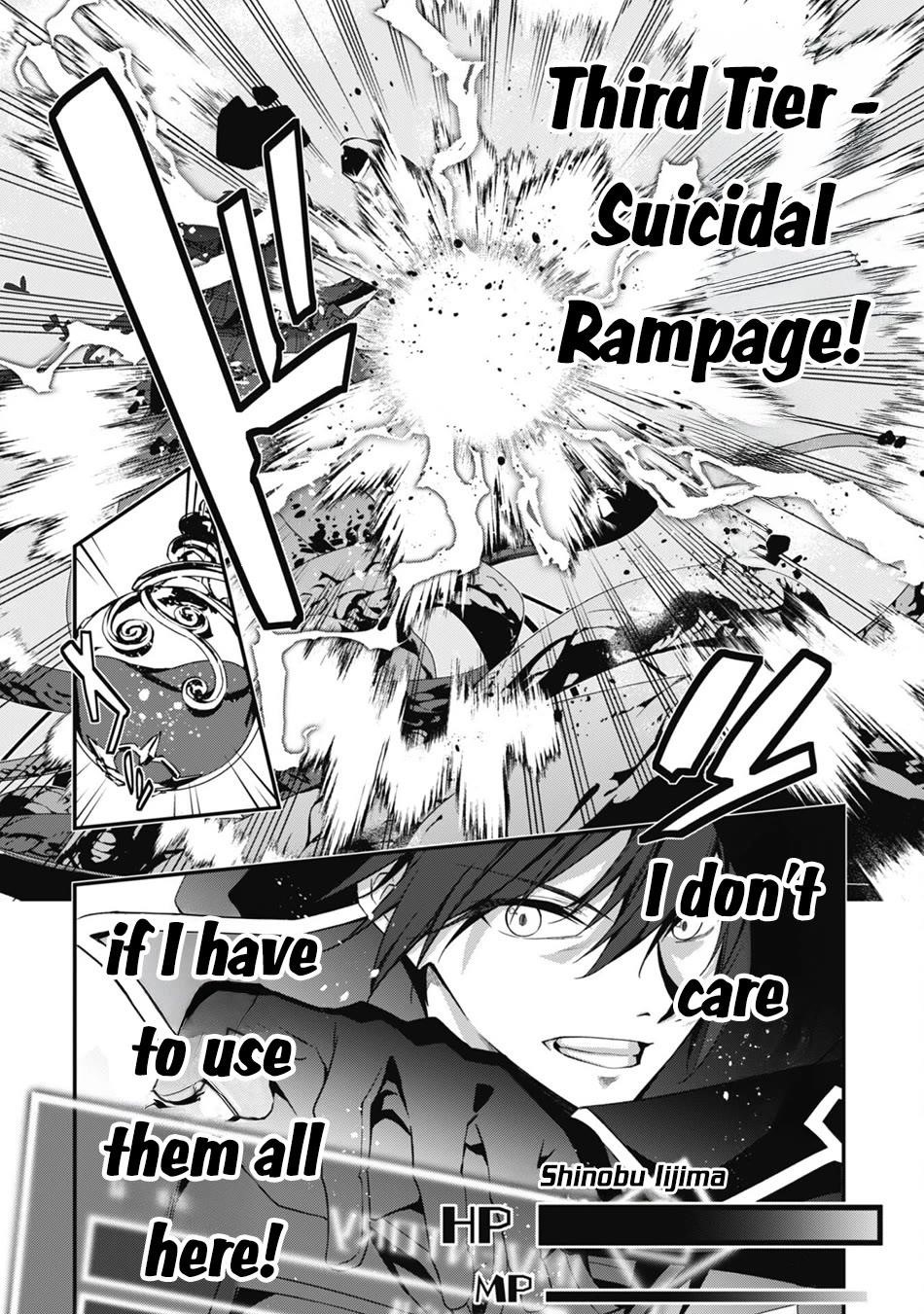 Level 1 kara Hajimaru Shoukan Musou Chapter 30 - Page 9 in English
