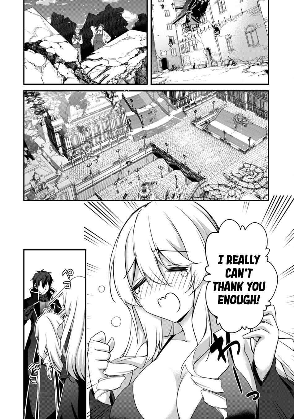 Level 1 kara Hajimaru Shoukan Musou Chapter 31 - Page 3 in English