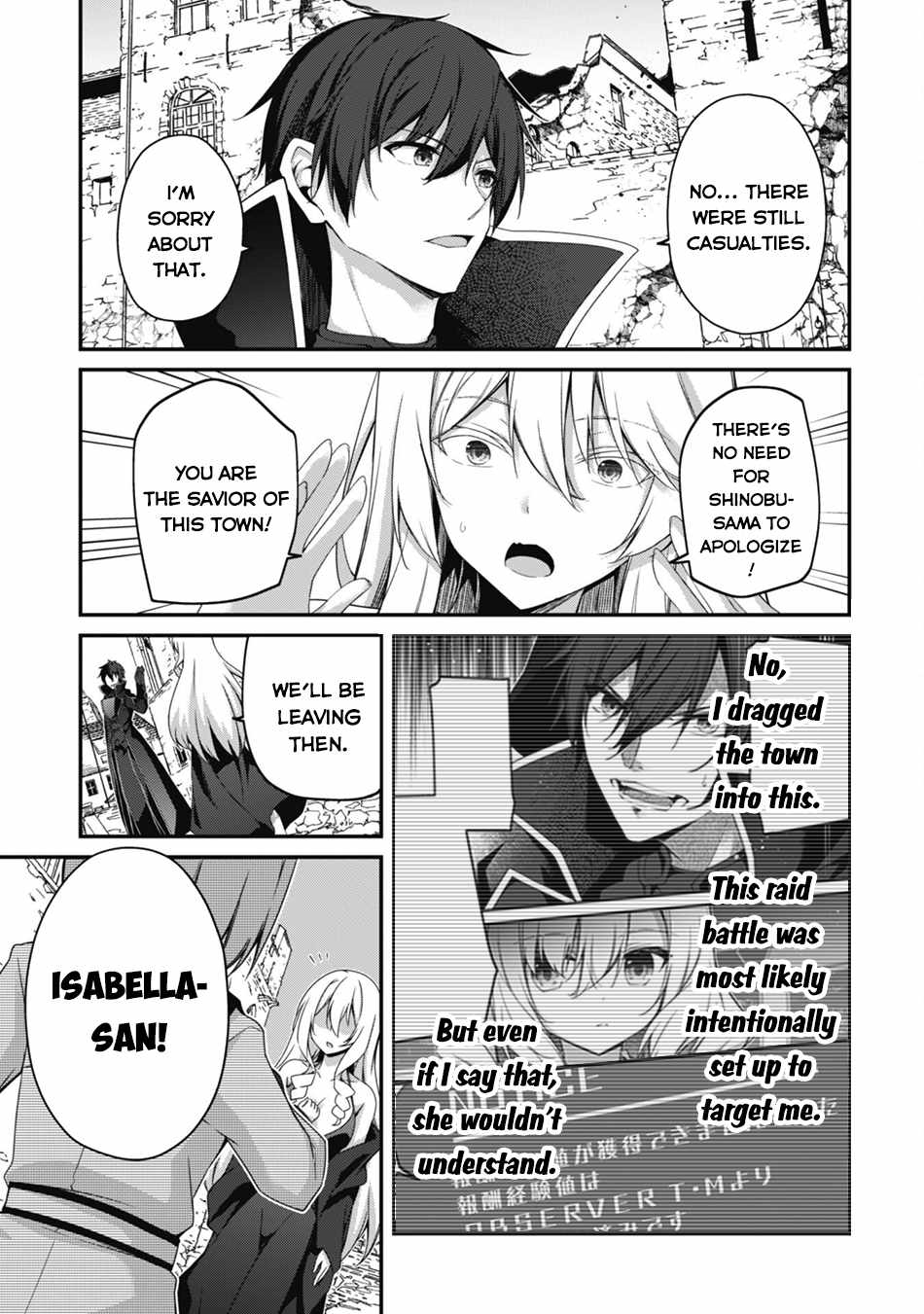 Level 1 kara Hajimaru Shoukan Musou Chapter 31 - Page 4 in English