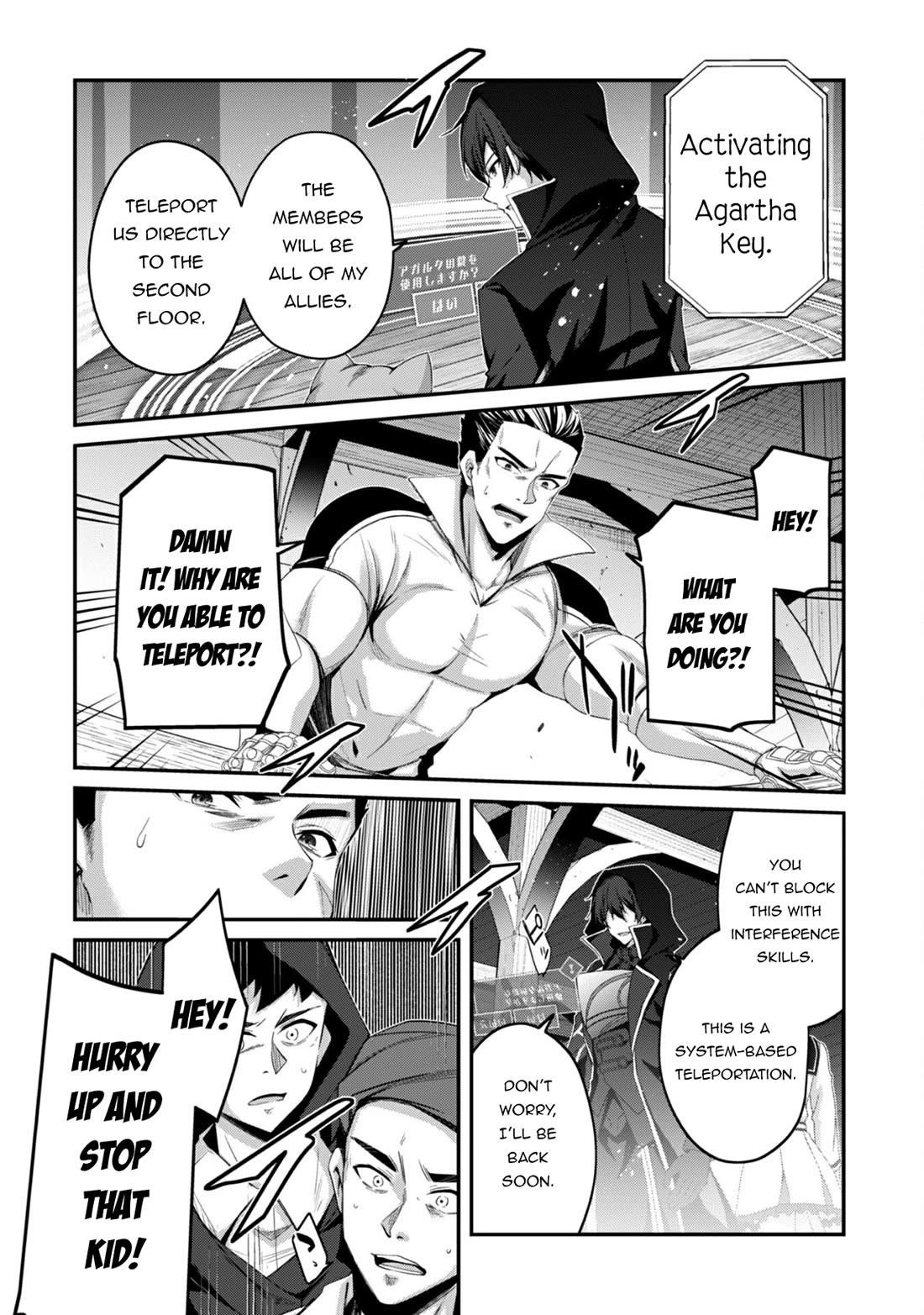 Level 1 kara Hajimaru Shoukan Musou Chapter 32 - Page 10 in English