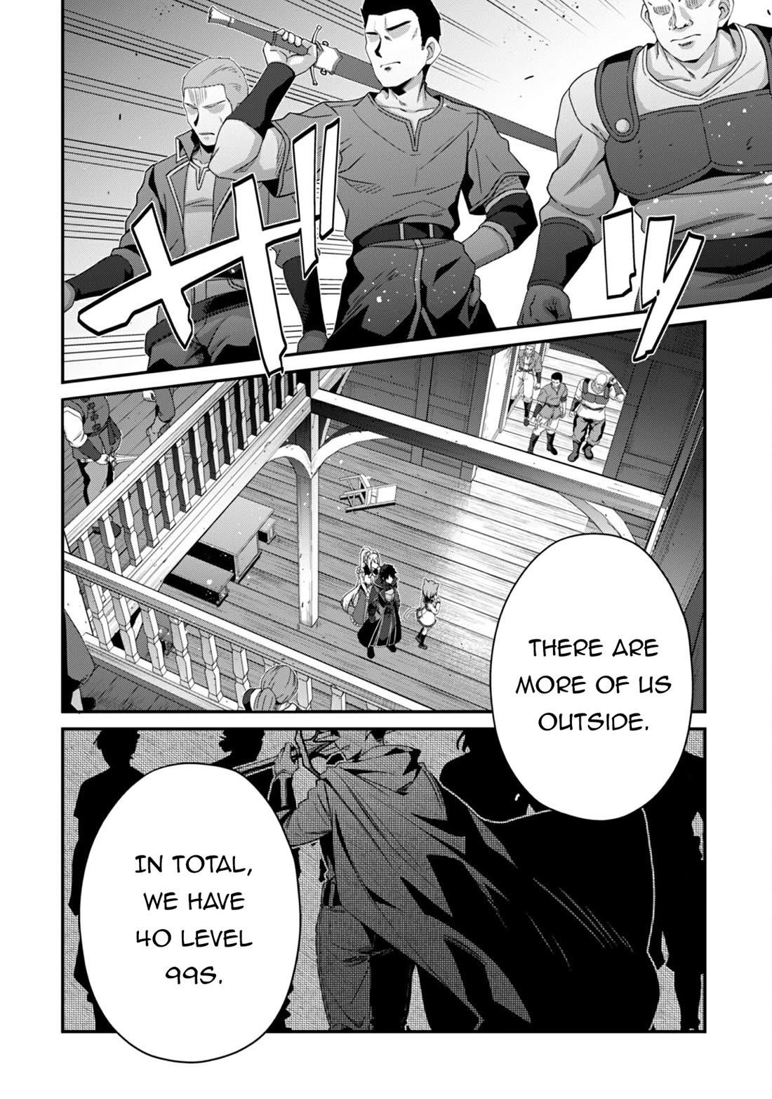 Level 1 kara Hajimaru Shoukan Musou Chapter 32 - Page 4 in English