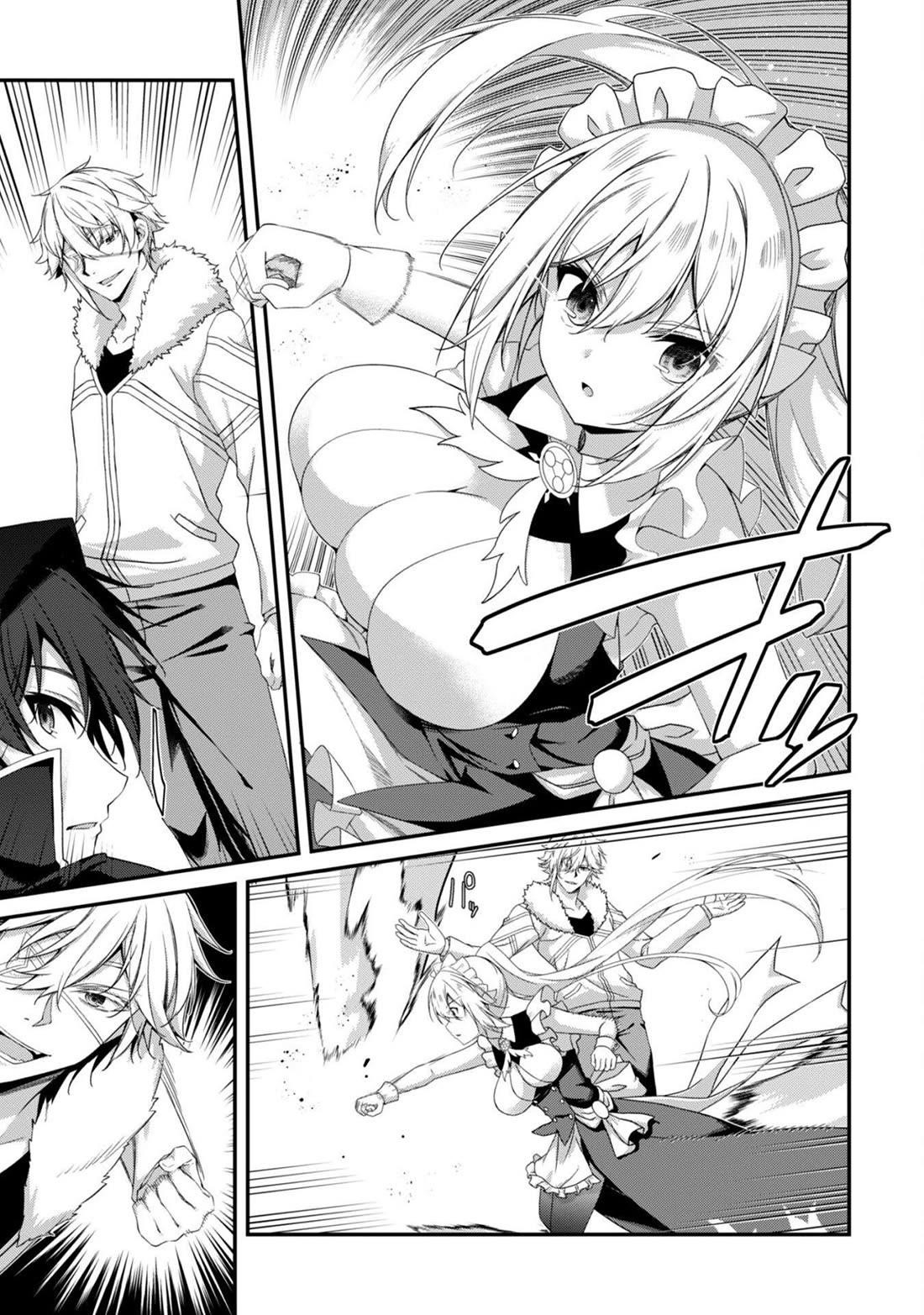 Level 1 kara Hajimaru Shoukan Musou Chapter 33 - Page 19 in English