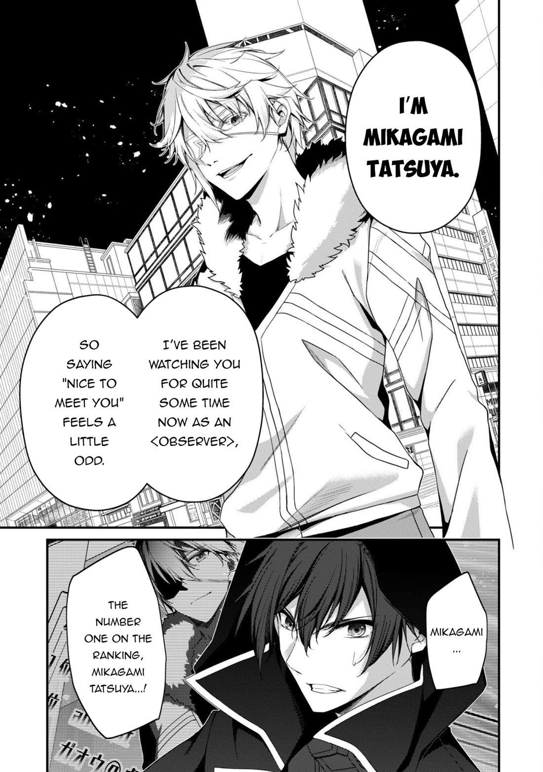 Level 1 kara Hajimaru Shoukan Musou Chapter 33 - Page 7 in English