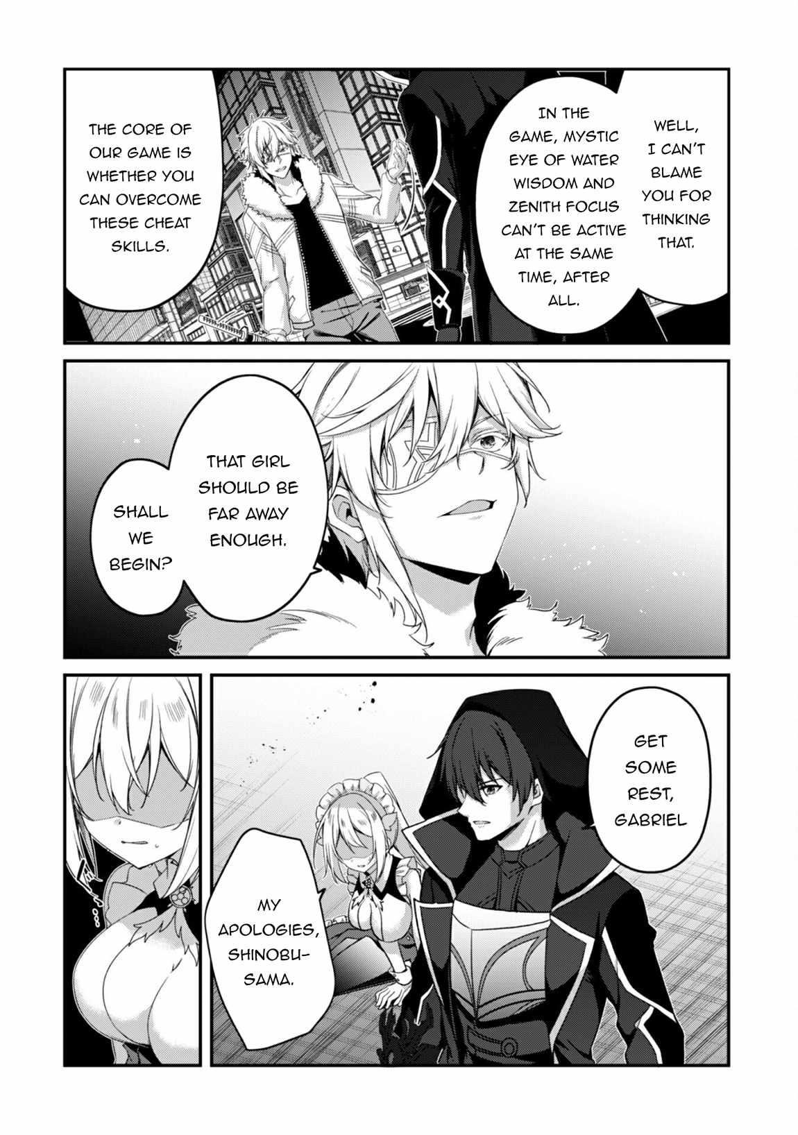 Level 1 kara Hajimaru Shoukan Musou Chapter 34 - Page 11 in English