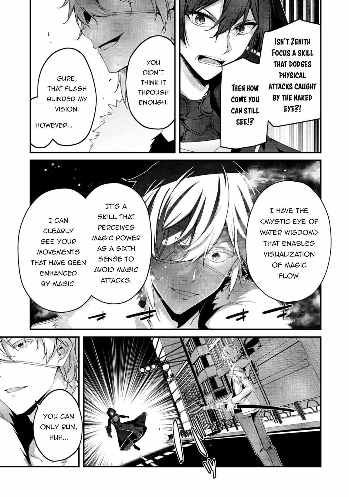 Level 1 kara Hajimaru Shoukan Musou Chapter 34 - Page 25 in English
