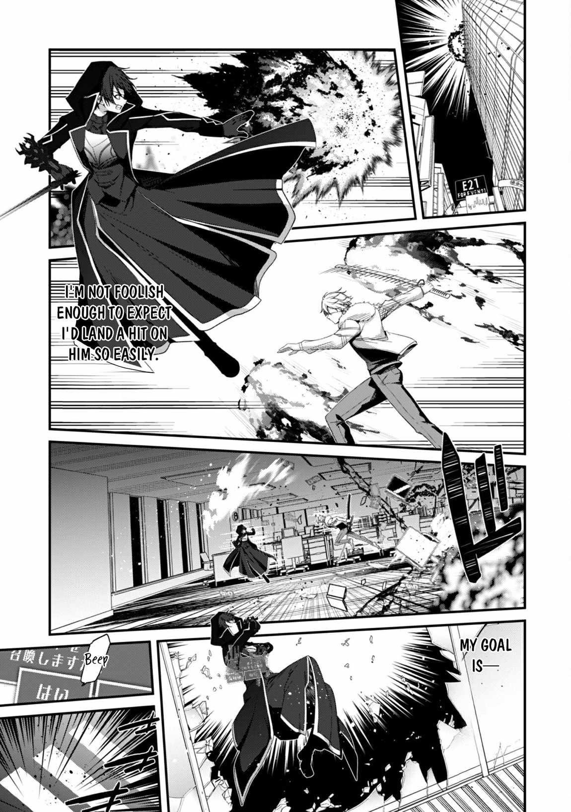 Level 1 kara Hajimaru Shoukan Musou Chapter 34 - Page 27 in English