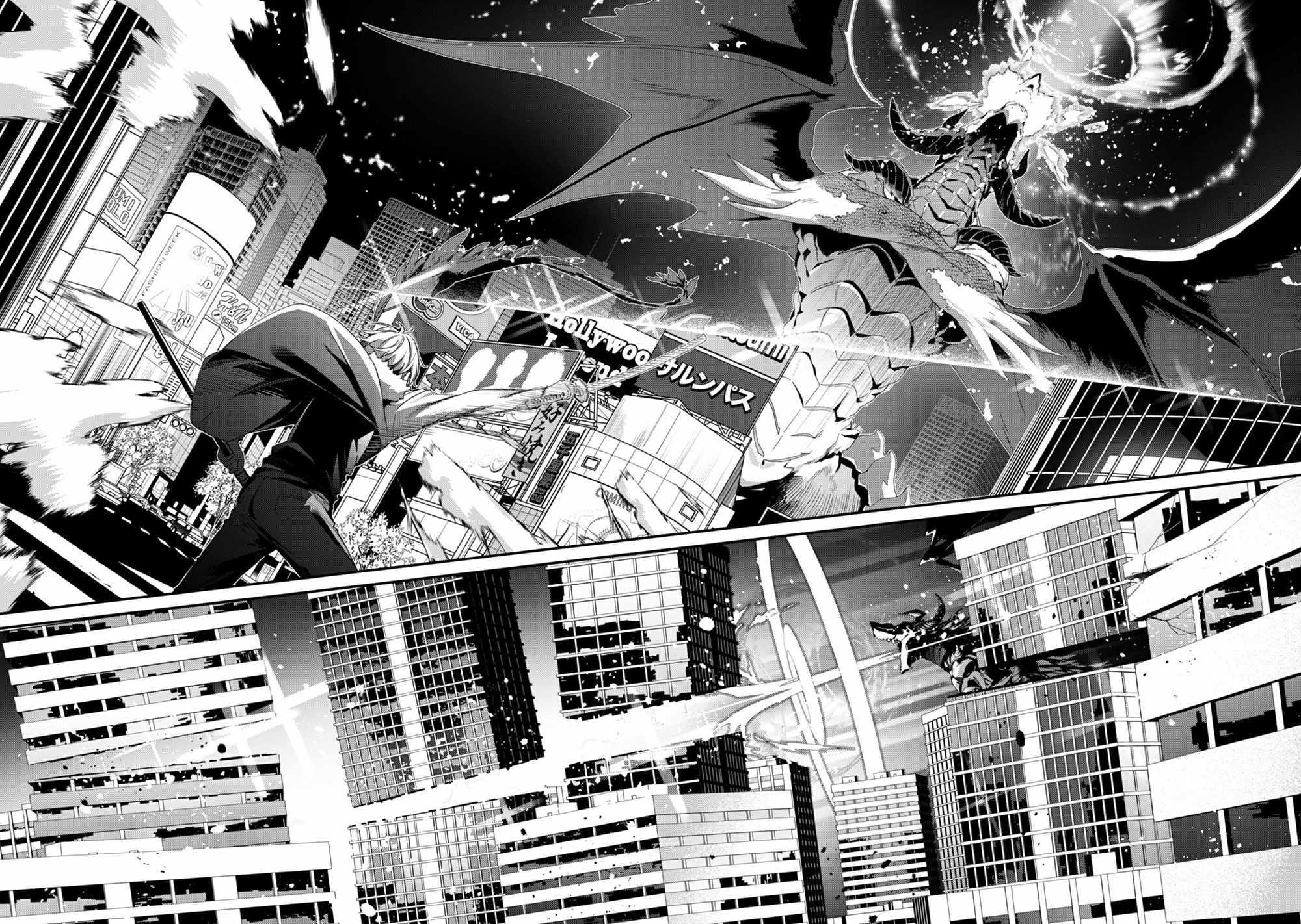 Level 1 kara Hajimaru Shoukan Musou Chapter 34 - Page 33 in English