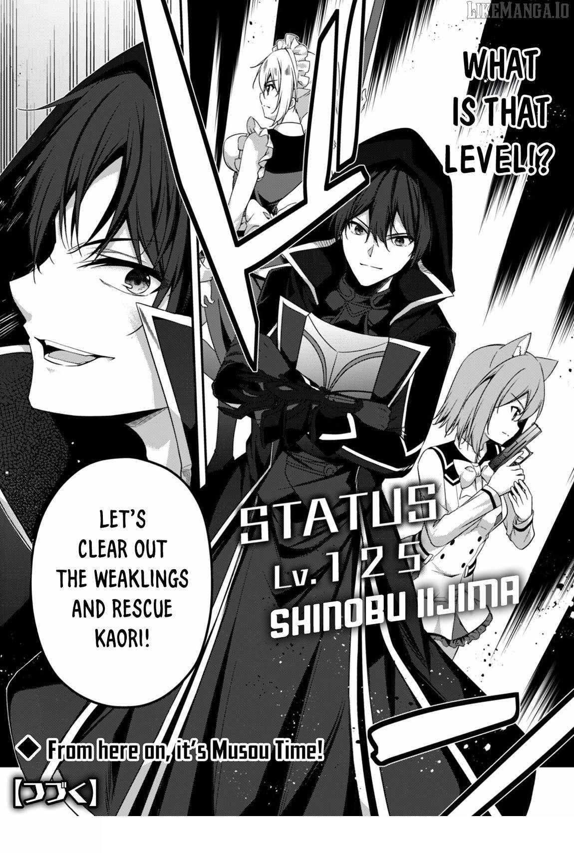 Level 1 kara Hajimaru Shoukan Musou Chapter 35 - Page 36 in English