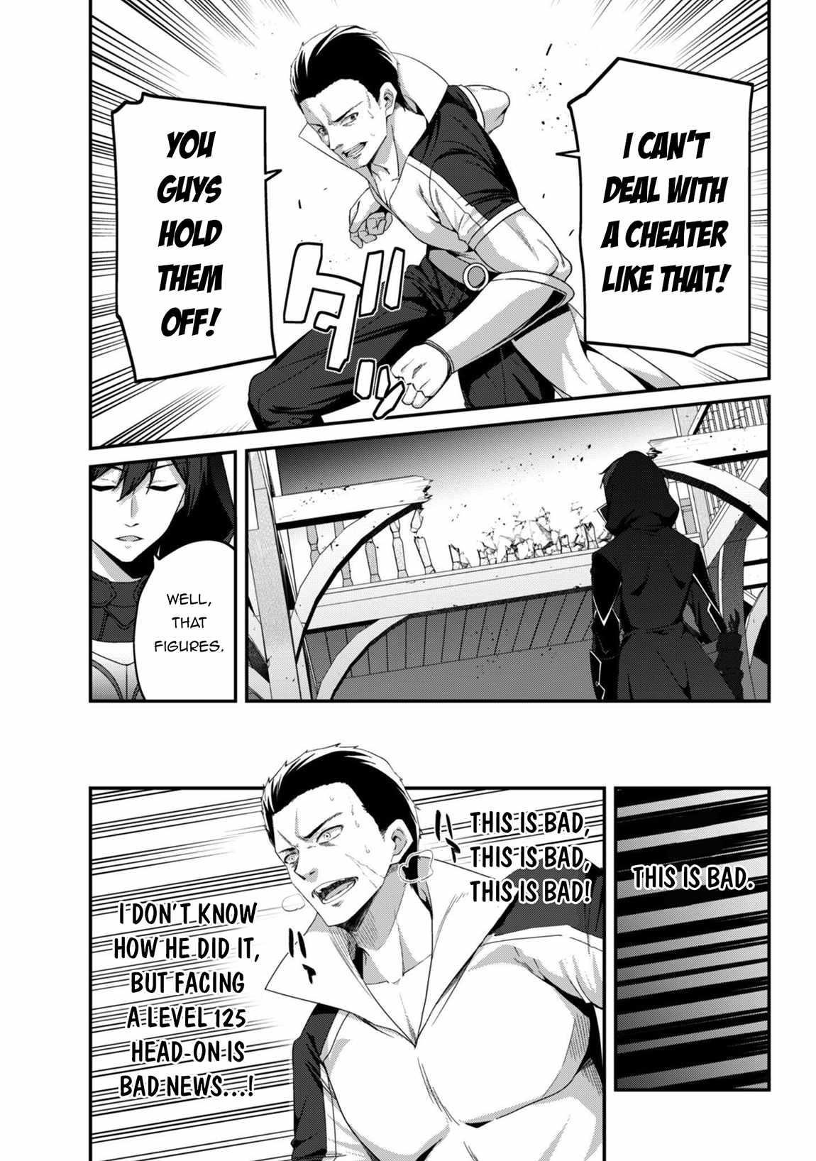 Level 1 kara Hajimaru Shoukan Musou Chapter 36 - Page 13 in English