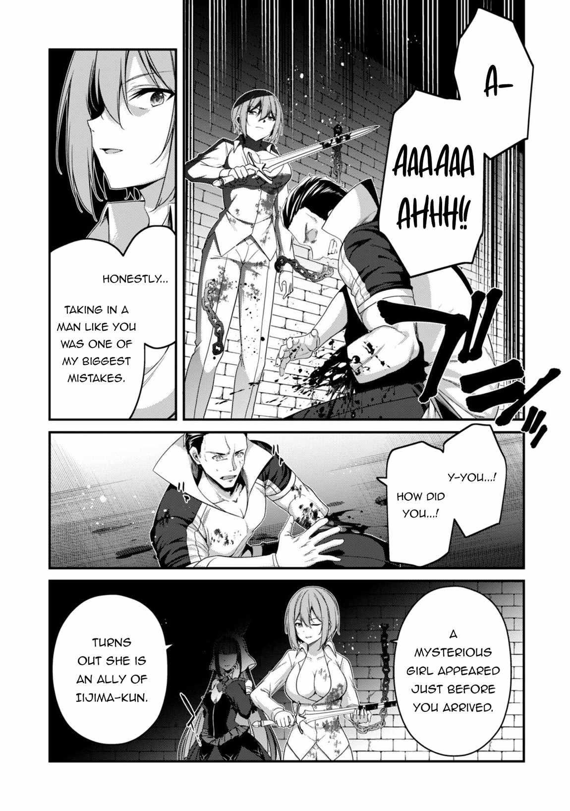 Level 1 kara Hajimaru Shoukan Musou Chapter 36 - Page 18 in English