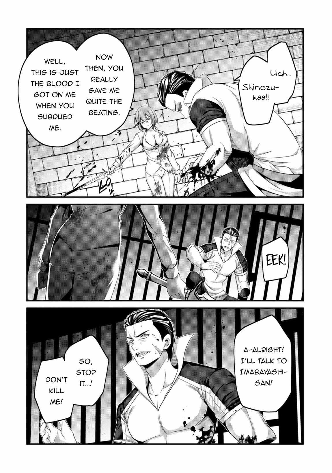 Level 1 kara Hajimaru Shoukan Musou Chapter 36 - Page 19 in English
