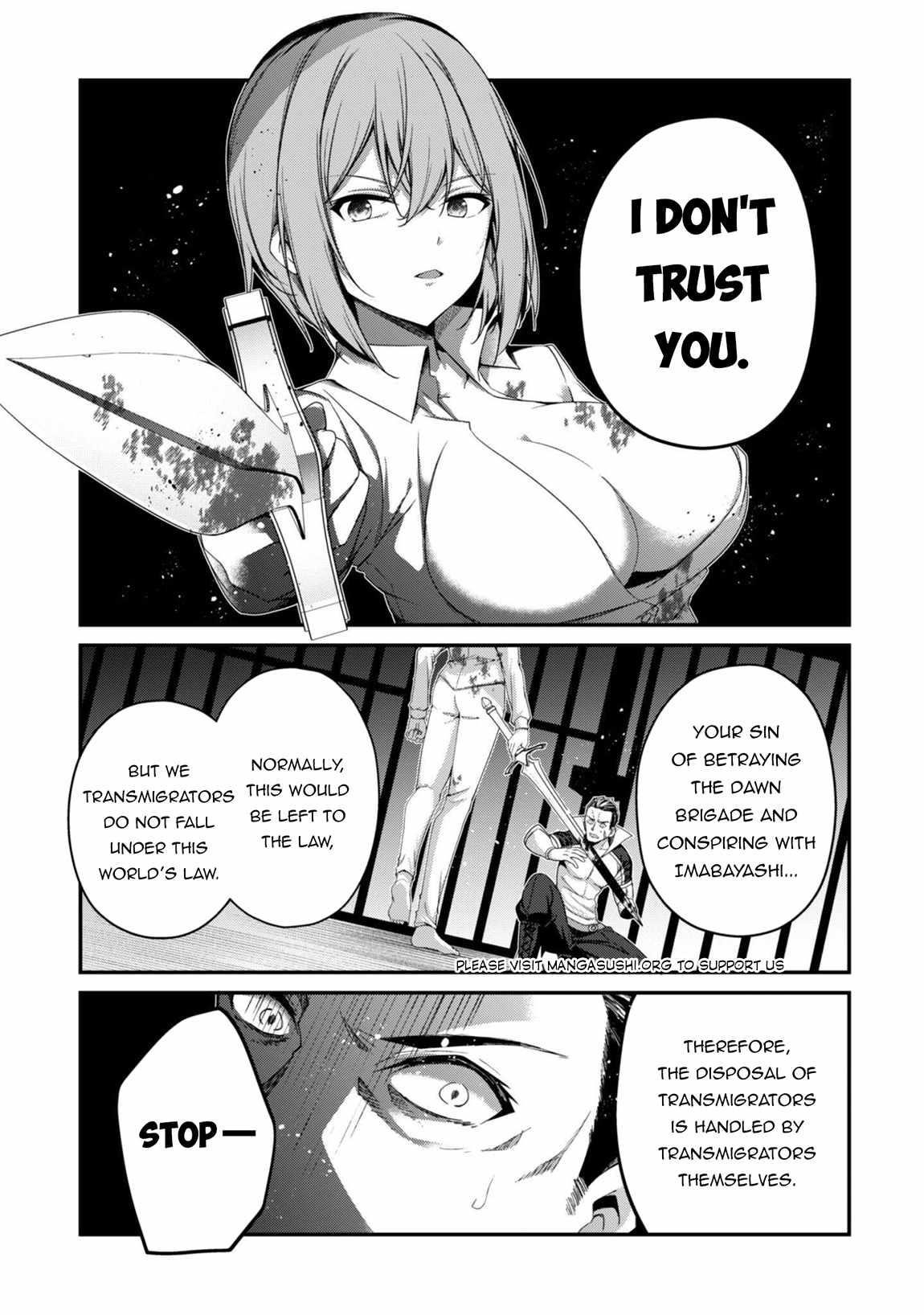 Level 1 kara Hajimaru Shoukan Musou Chapter 36 - Page 20 in English